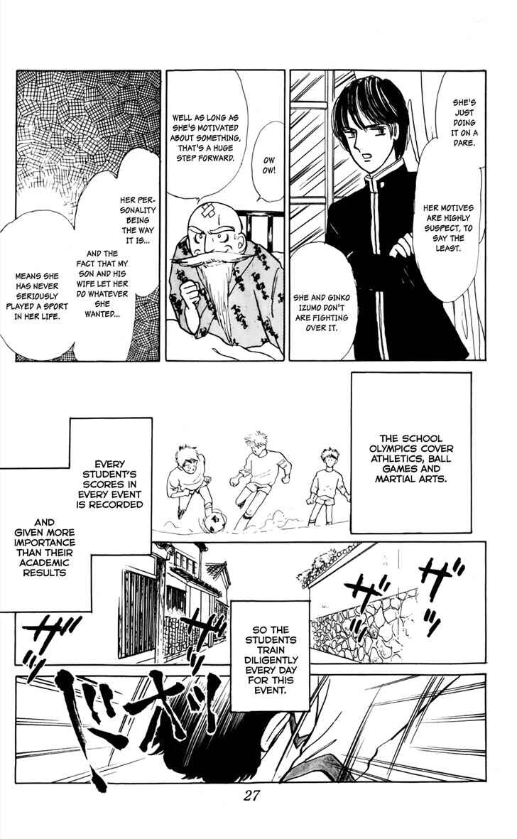 Page 6 Chapter 2 Say Hello to Iruka-chan