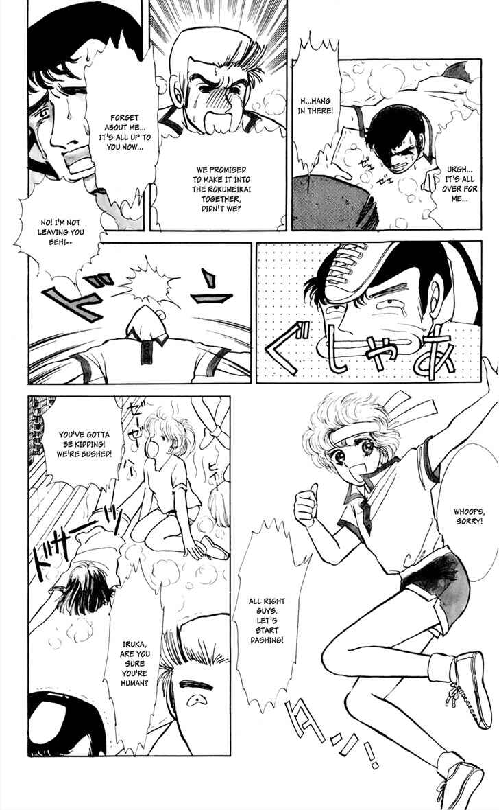 Page 7 Chapter 2 Say Hello to Iruka-chan