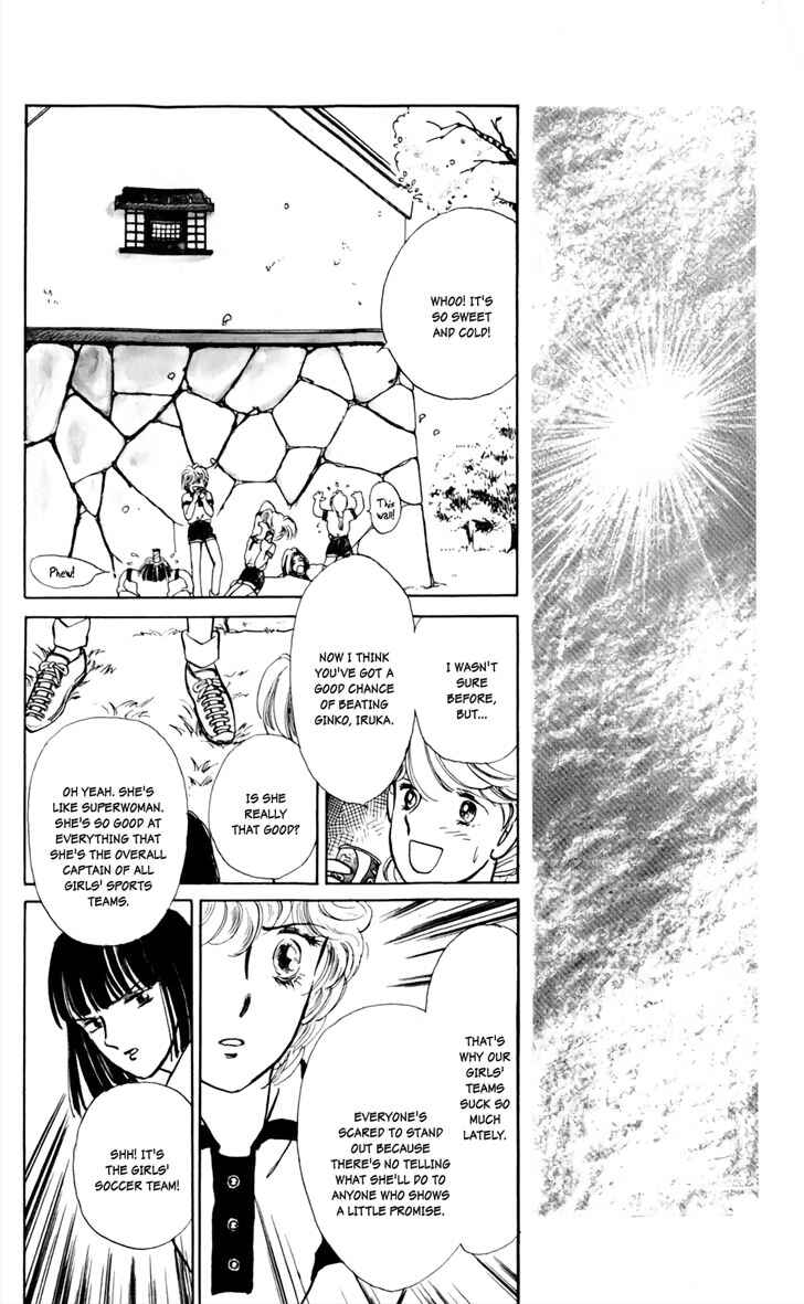 Page 8 Chapter 2 Say Hello to Iruka-chan