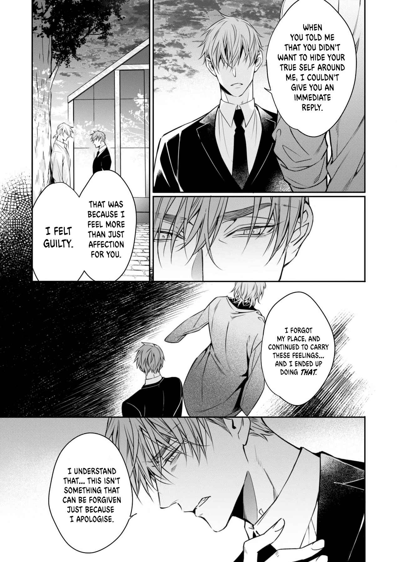 Page 15 Chapter 2 Goodbye to Loneliness