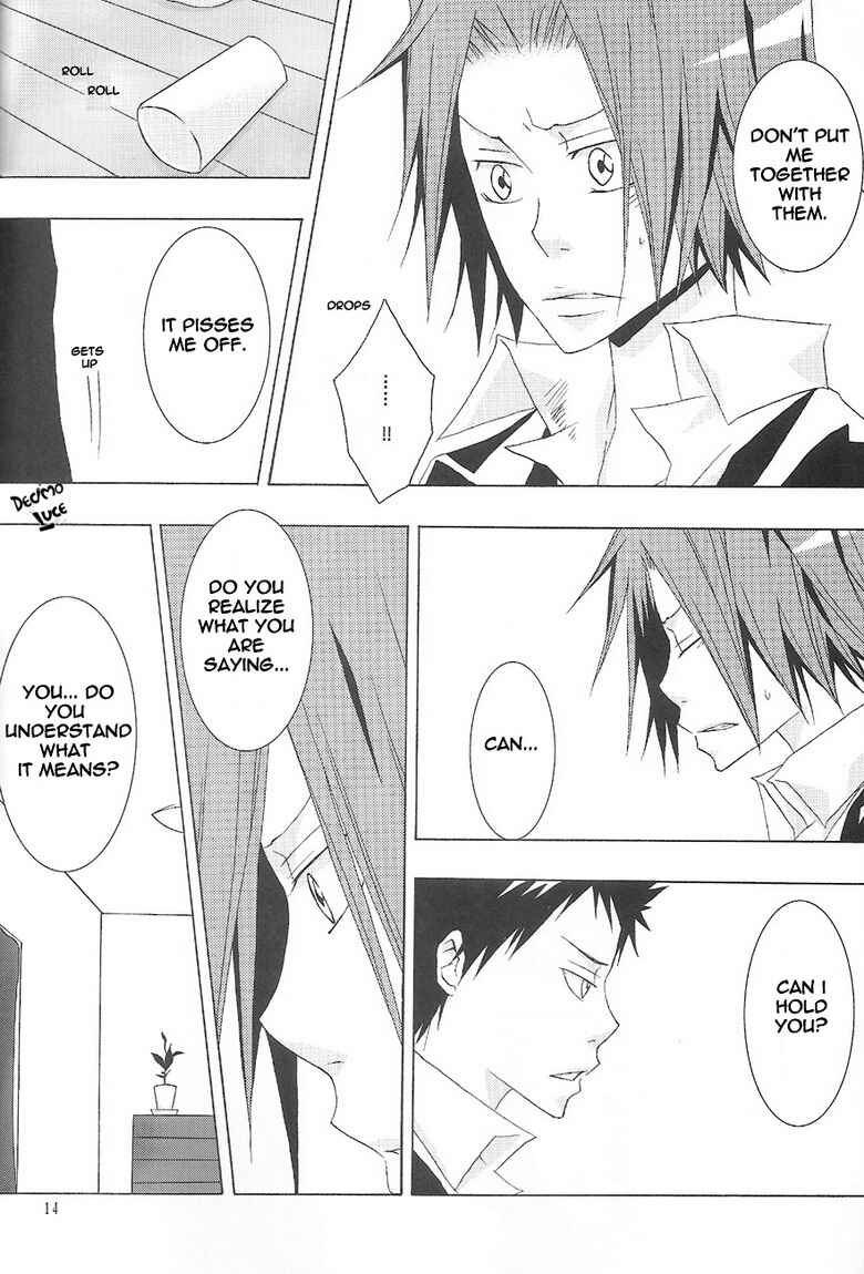 Page 12 Chapter Unknown_7a1f Katekyo Hitman Reborn! - Hoshoku (Doujinshi)