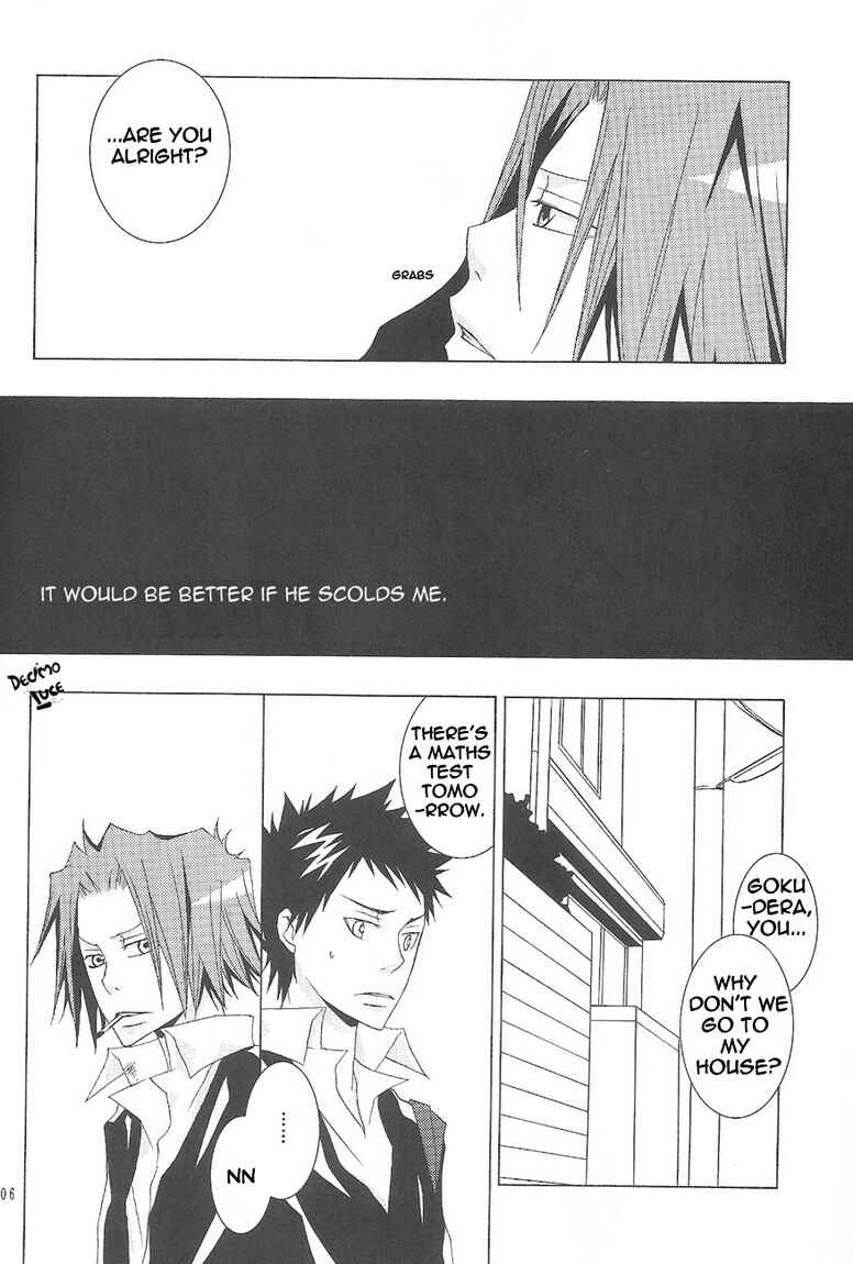 Page 4 Chapter Unknown_7a1f Katekyo Hitman Reborn! - Hoshoku (Doujinshi)