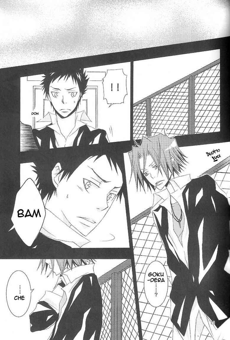 Page 7 Chapter Unknown_7a1f Katekyo Hitman Reborn! - Hoshoku (Doujinshi)