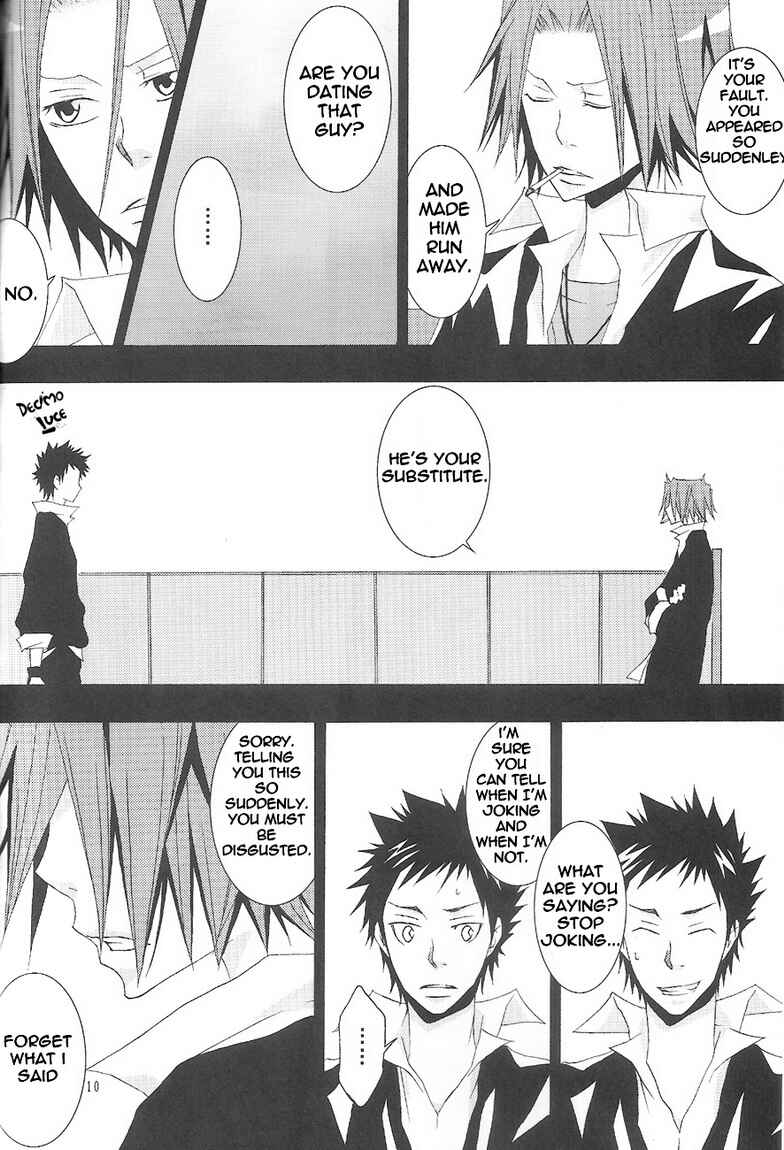 Page 8 Chapter Unknown_7a1f Katekyo Hitman Reborn! - Hoshoku (Doujinshi)