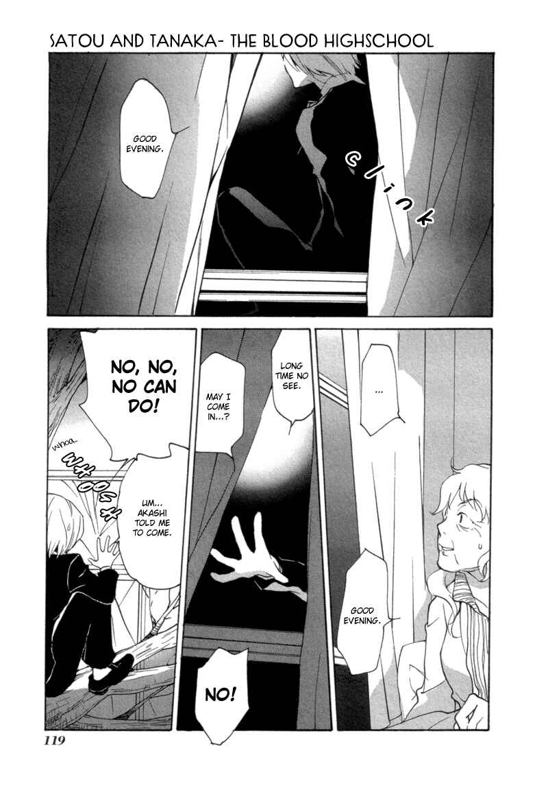 Page 5 Chapter 8 Satou and Tanaka – The Blood High School