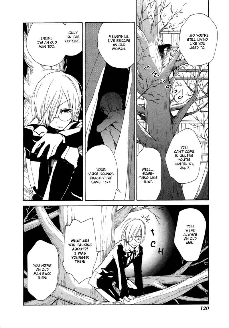 Page 6 Chapter 8 Satou and Tanaka – The Blood High School