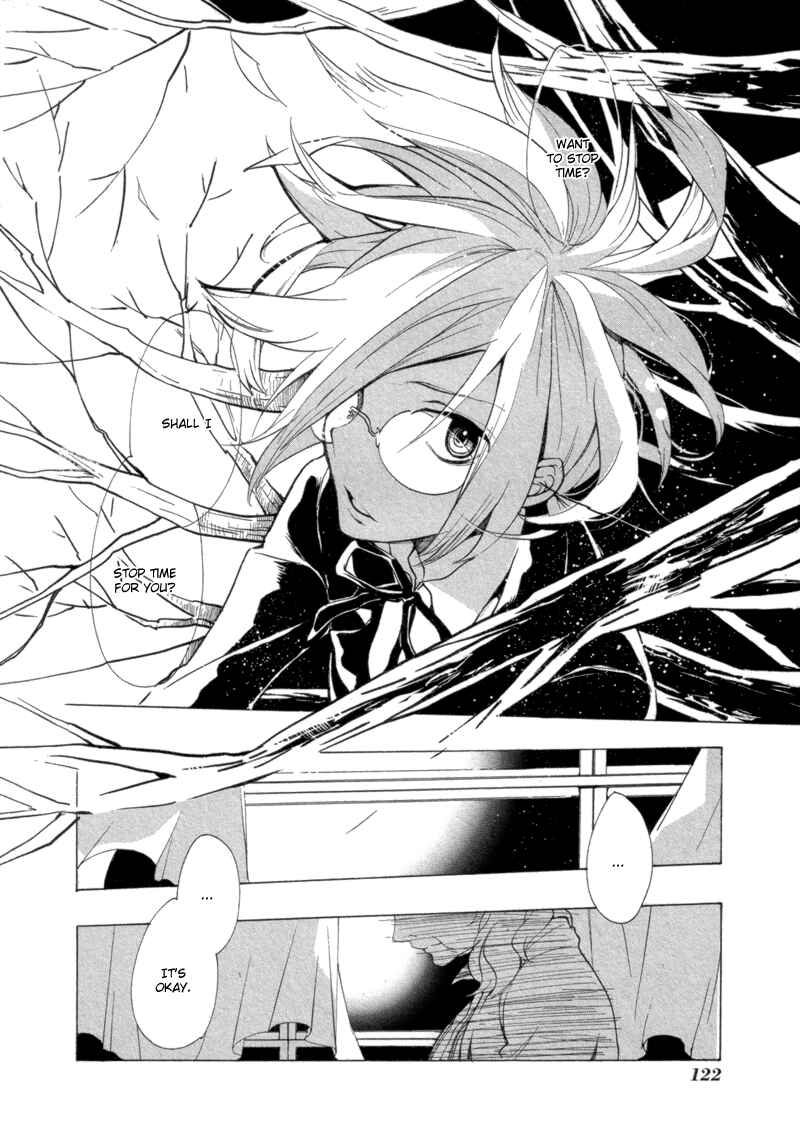 Page 8 Chapter 8 Satou and Tanaka – The Blood High School