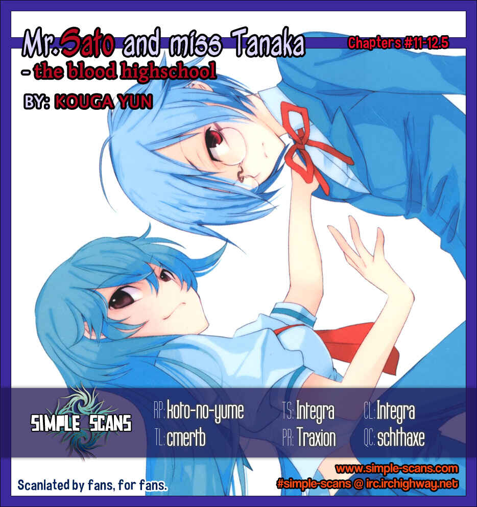 Page 1 Chapter 12 Satou and Tanaka – The Blood High School