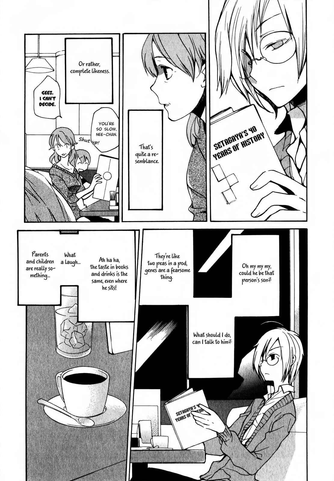 Page 4 Chapter 12.5 Satou and Tanaka – The Blood High School