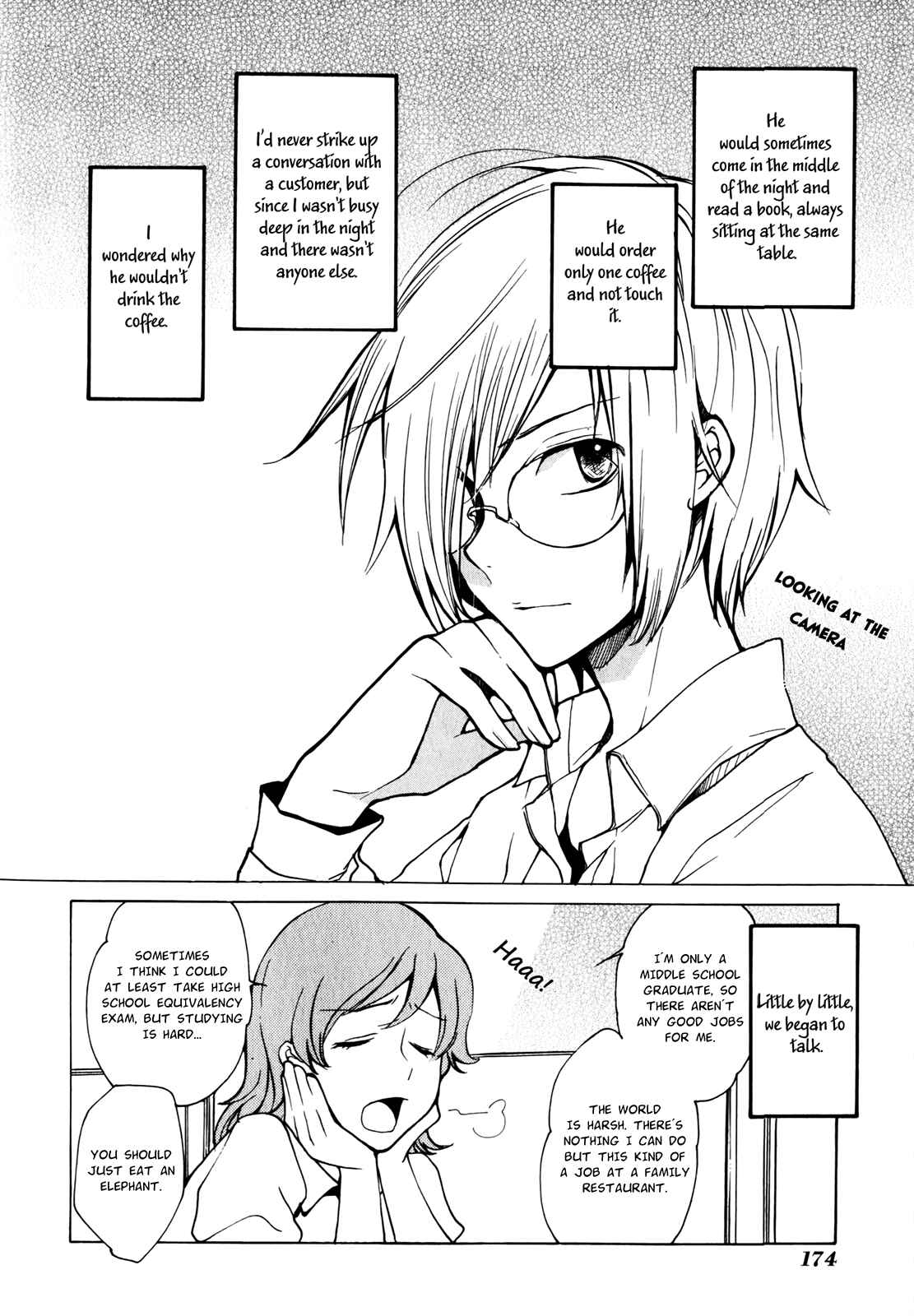Page 7 Chapter 12.5 Satou and Tanaka – The Blood High School