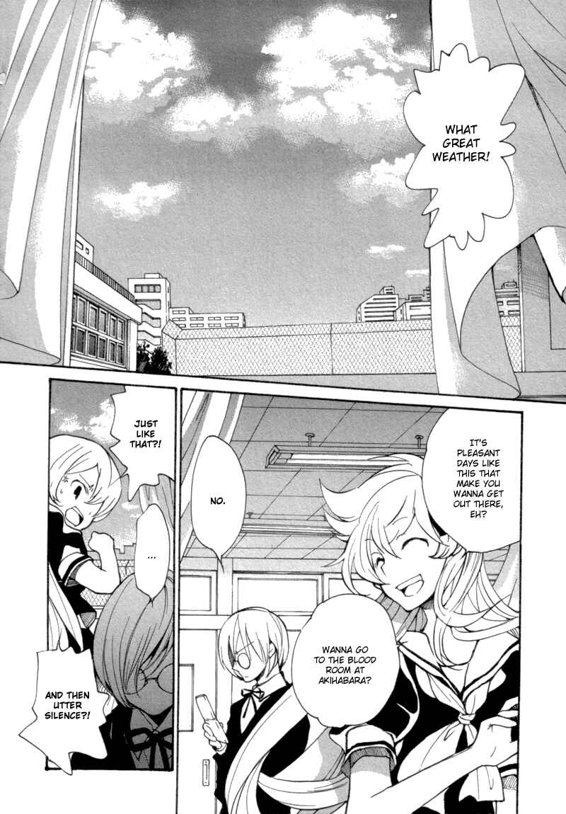 Page 2 Chapter 10 Satou and Tanaka – The Blood High School