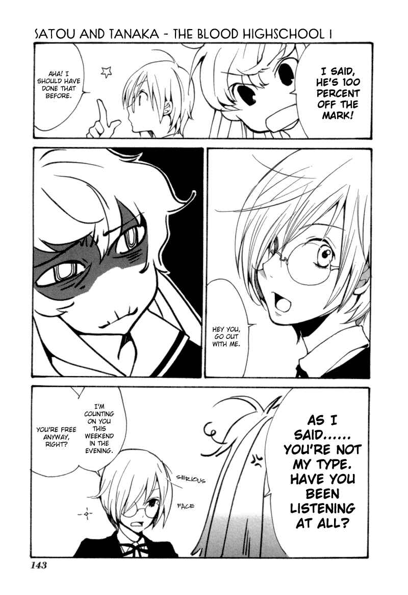 Page 7 Chapter 10 Satou and Tanaka – The Blood High School