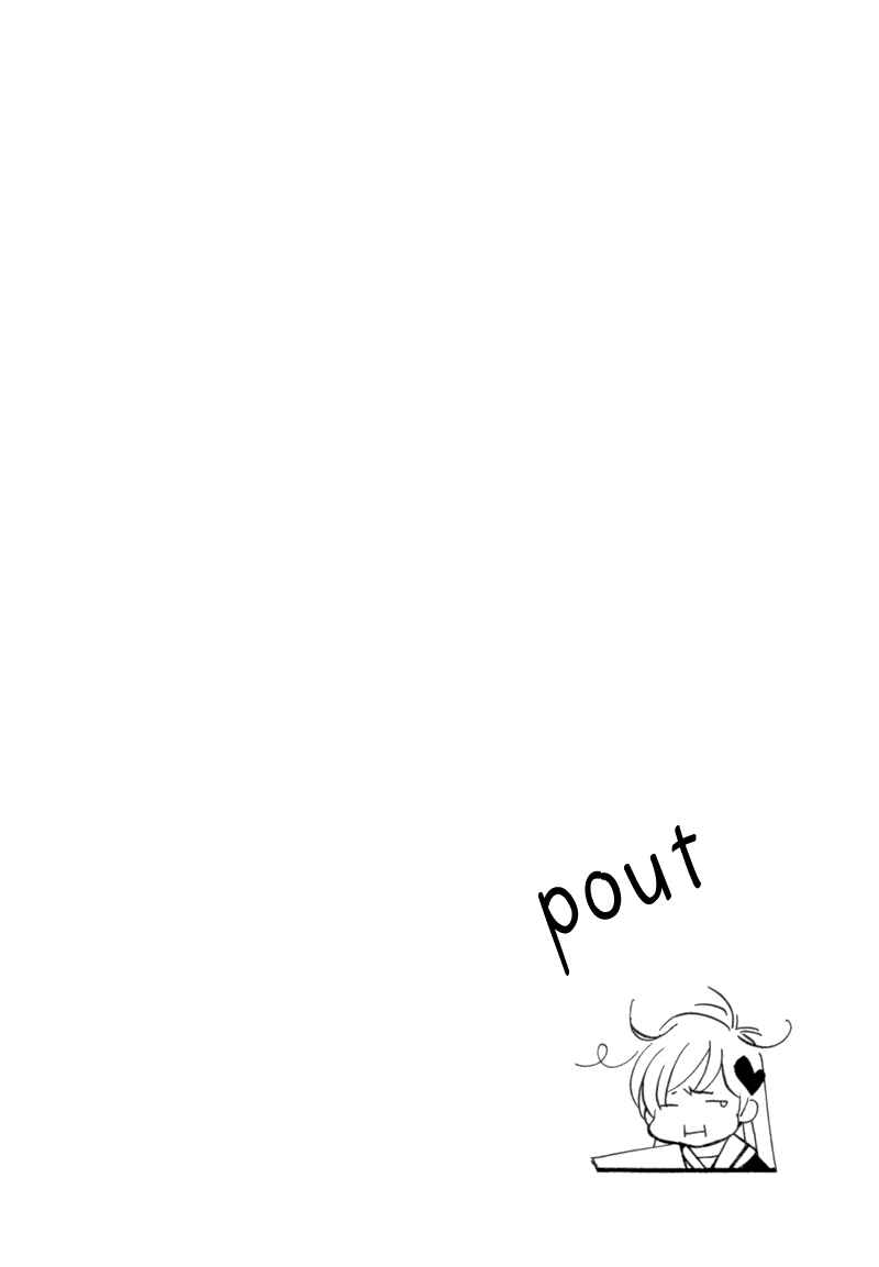 Page 10 Chapter 9 Satou and Tanaka – The Blood High School