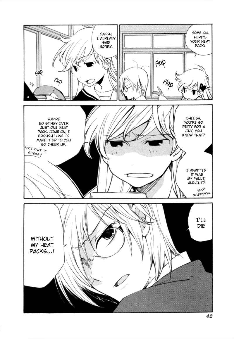 Page 2 Chapter 3 Satou and Tanaka – The Blood High School