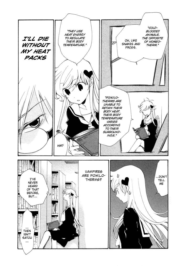 Page 7 Chapter 3 Satou and Tanaka – The Blood High School