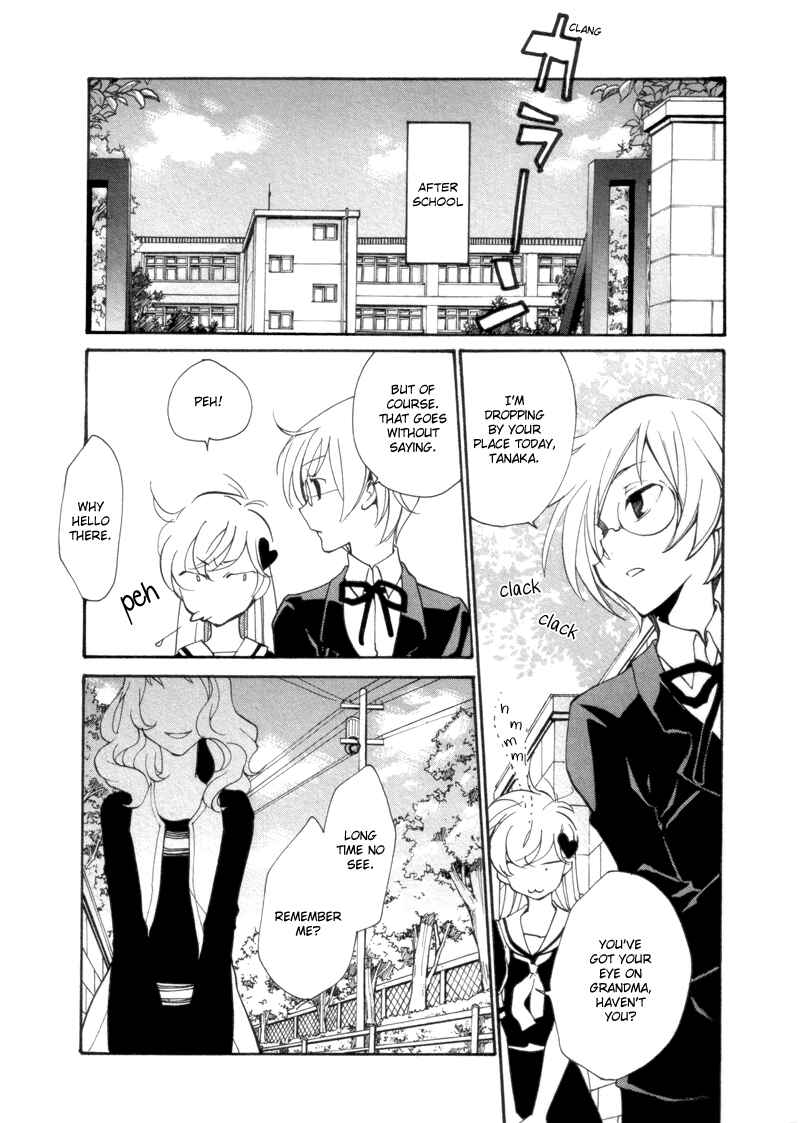 Page 5 Chapter 5 Satou and Tanaka – The Blood High School