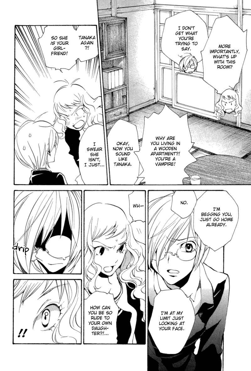 Page 6 Chapter 7 Satou and Tanaka – The Blood High School