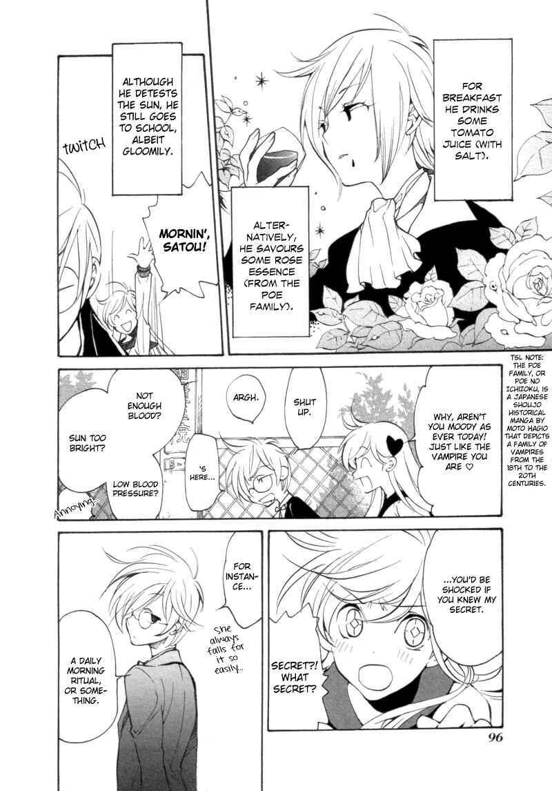 Page 2 Chapter 6.5 Satou and Tanaka – The Blood High School