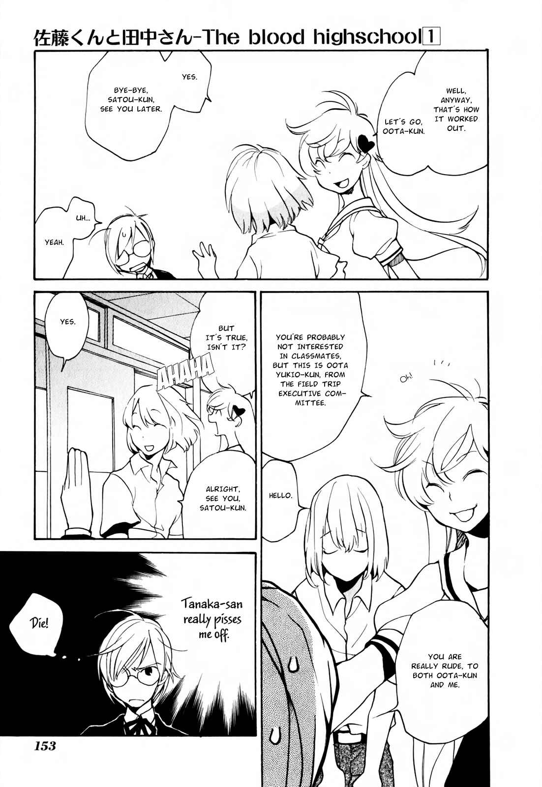 Page 5 Chapter 11 Satou and Tanaka – The Blood High School