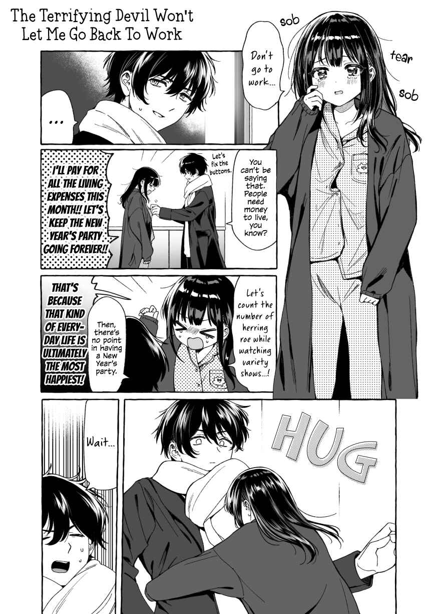Page 1 Chapter Unknown_88c1 The Terrifying Devil Wont Let Me Go Back to Work
