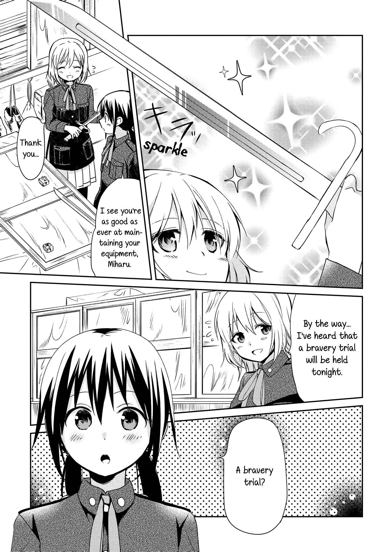 Page 1 Chapter 7 Koushin Koinu ni Koibumi wo
