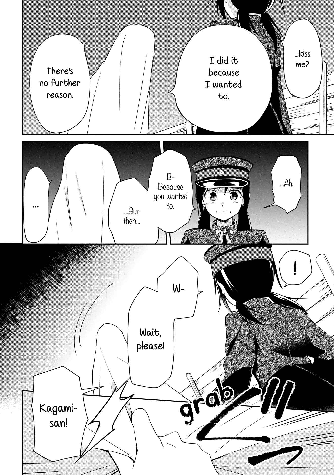 Page 18 Chapter 7 Koushin Koinu ni Koibumi wo