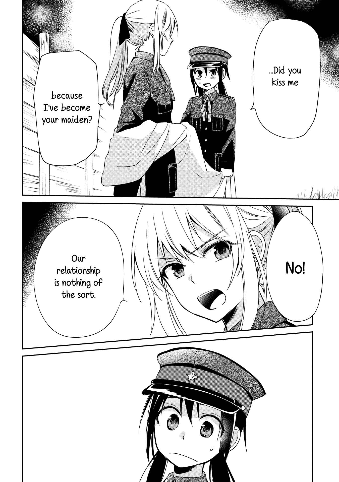 Page 20 Chapter 7 Koushin Koinu ni Koibumi wo