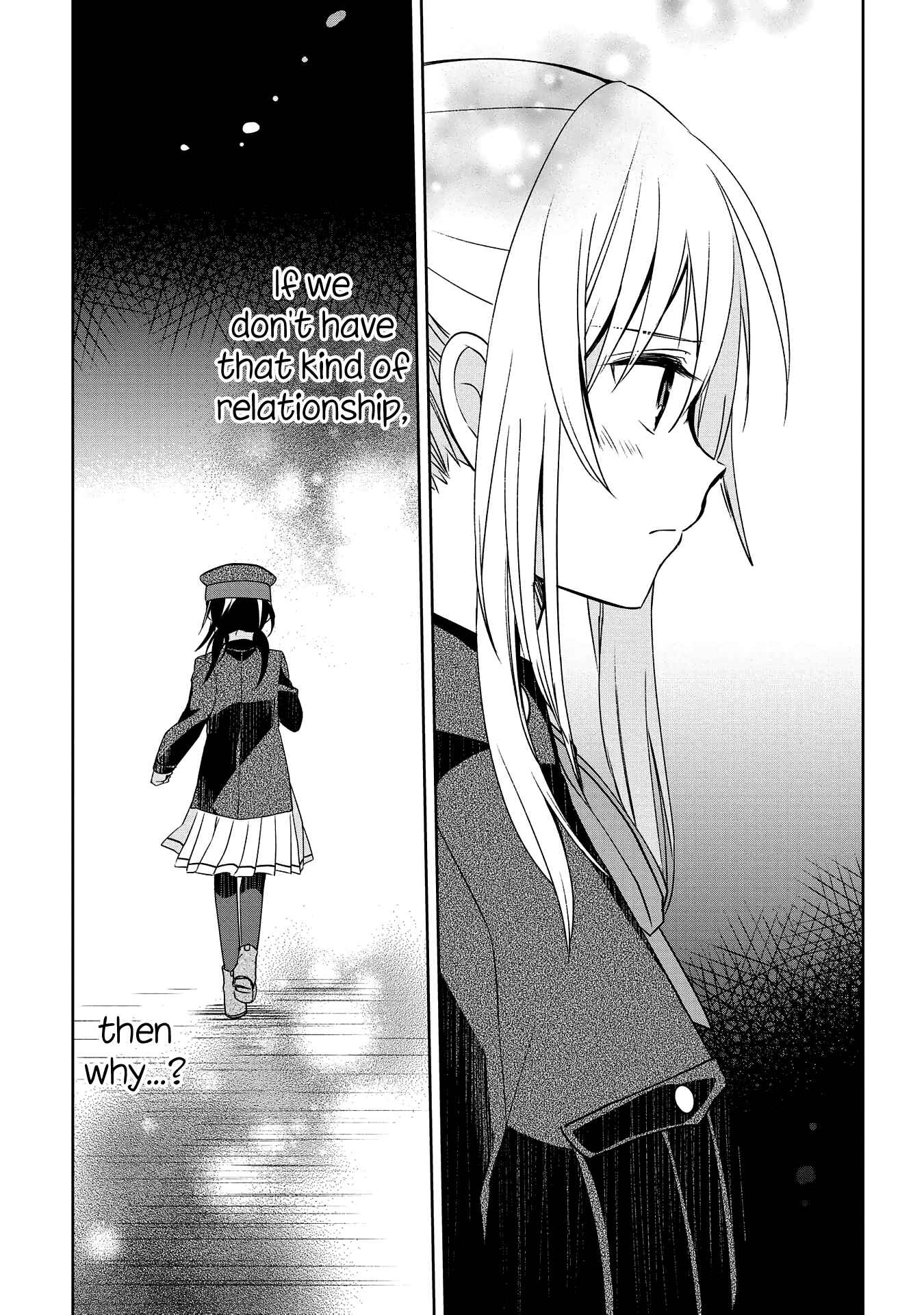 Page 23 Chapter 7 Koushin Koinu ni Koibumi wo