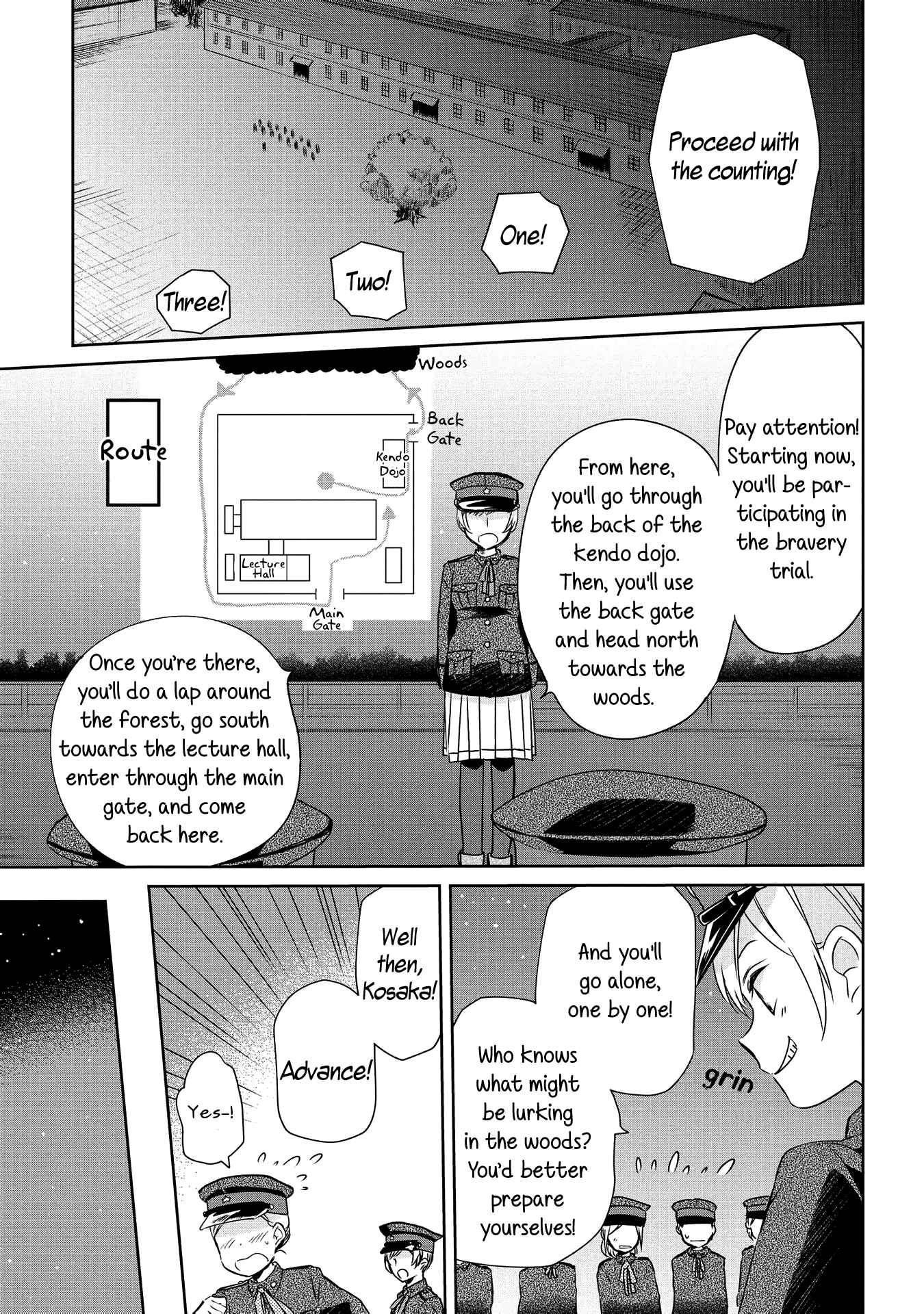 Page 5 Chapter 7 Koushin Koinu ni Koibumi wo