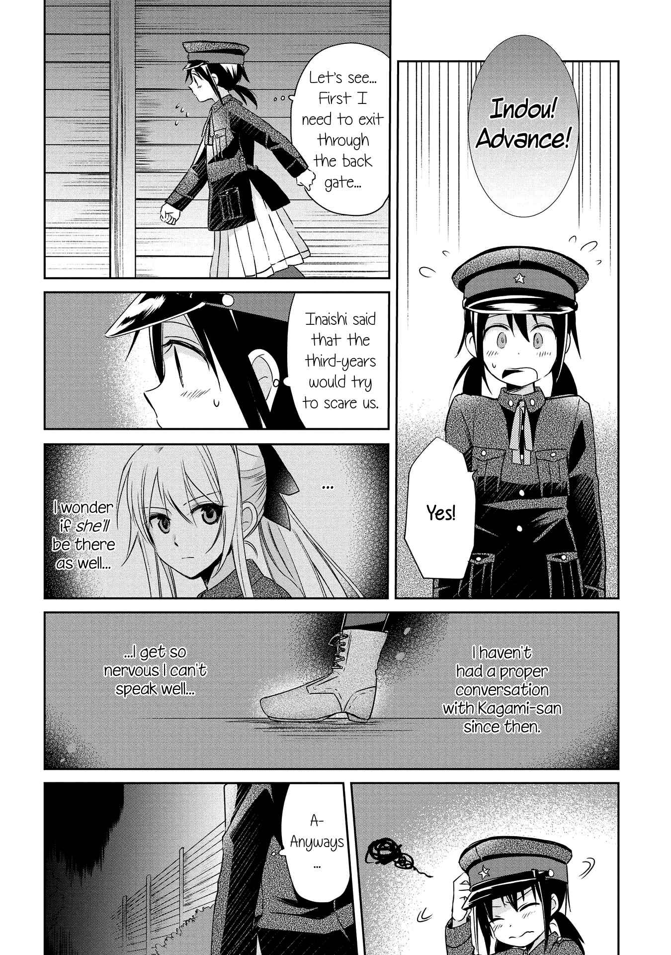 Page 6 Chapter 7 Koushin Koinu ni Koibumi wo