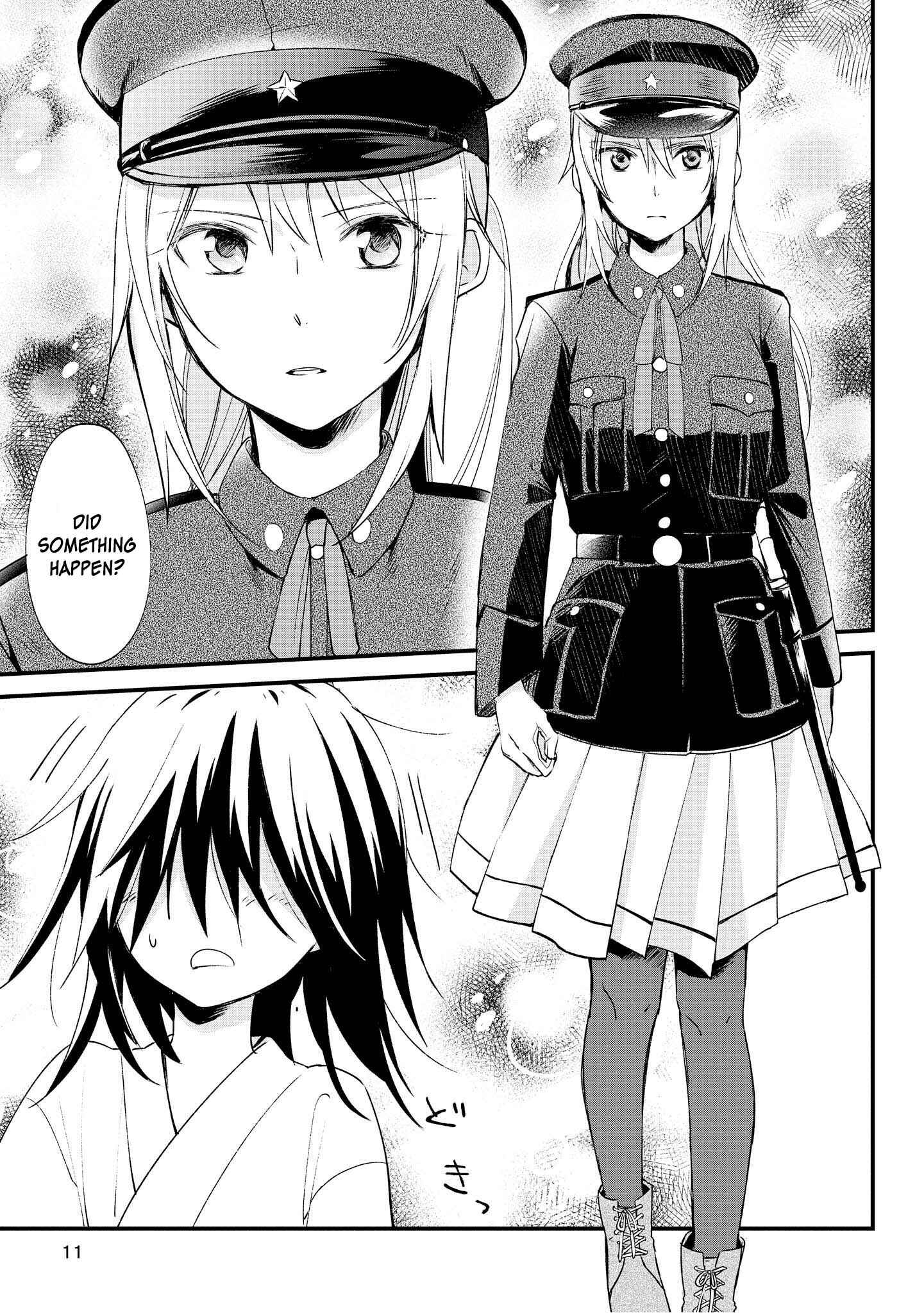 Page 12 Chapter 1 Koushin Koinu ni Koibumi wo