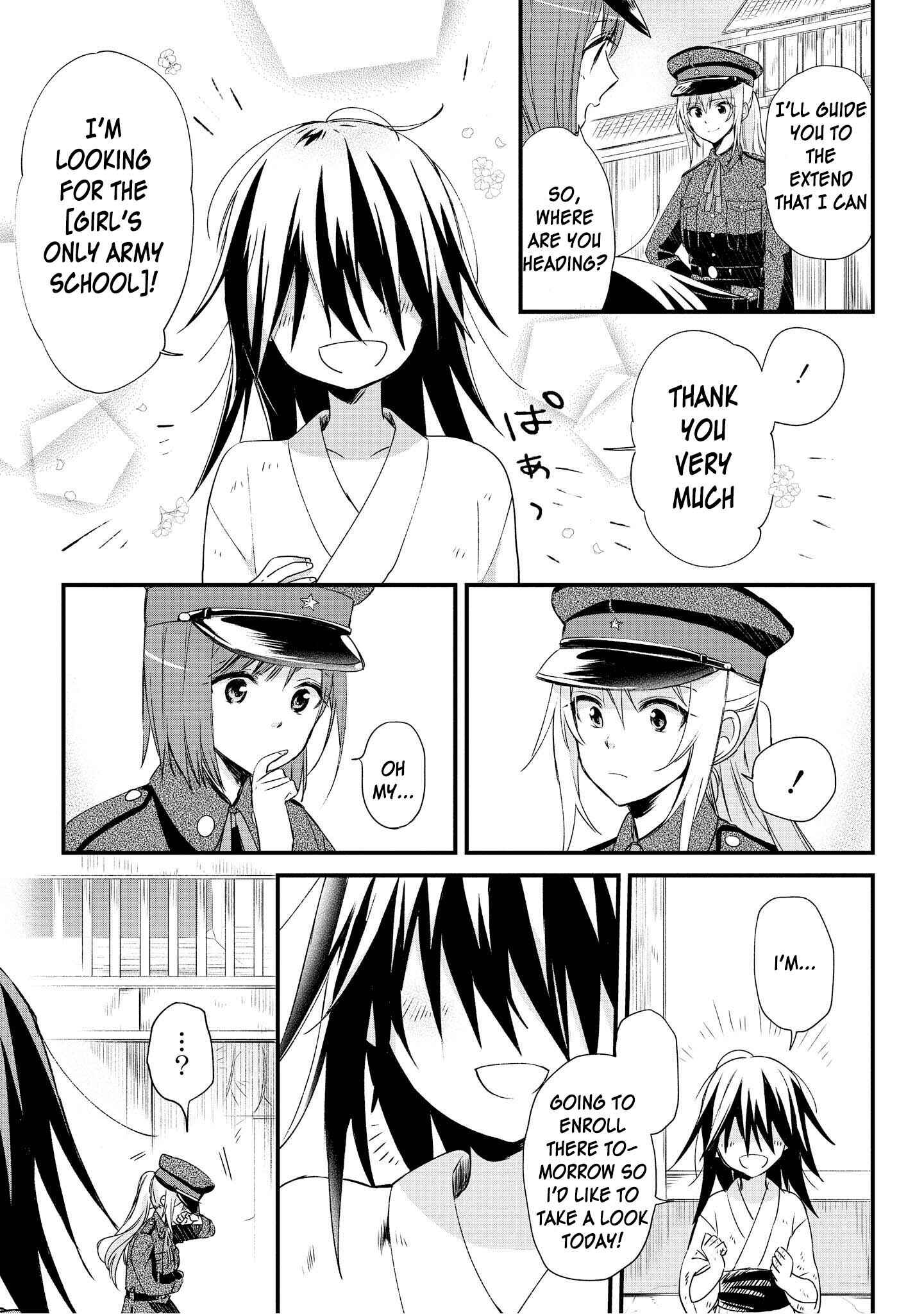 Page 14 Chapter 1 Koushin Koinu ni Koibumi wo
