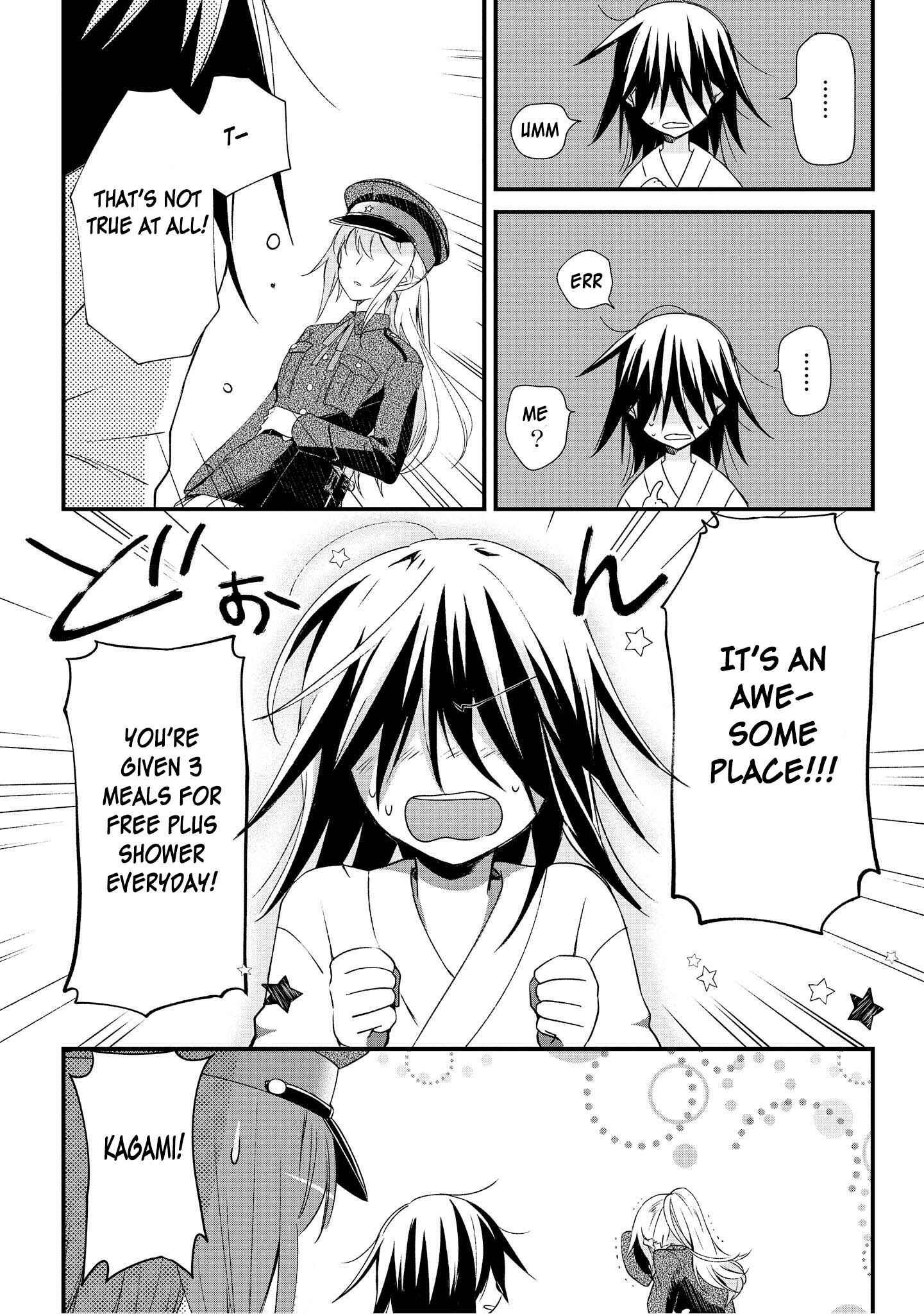 Page 16 Chapter 1 Koushin Koinu ni Koibumi wo