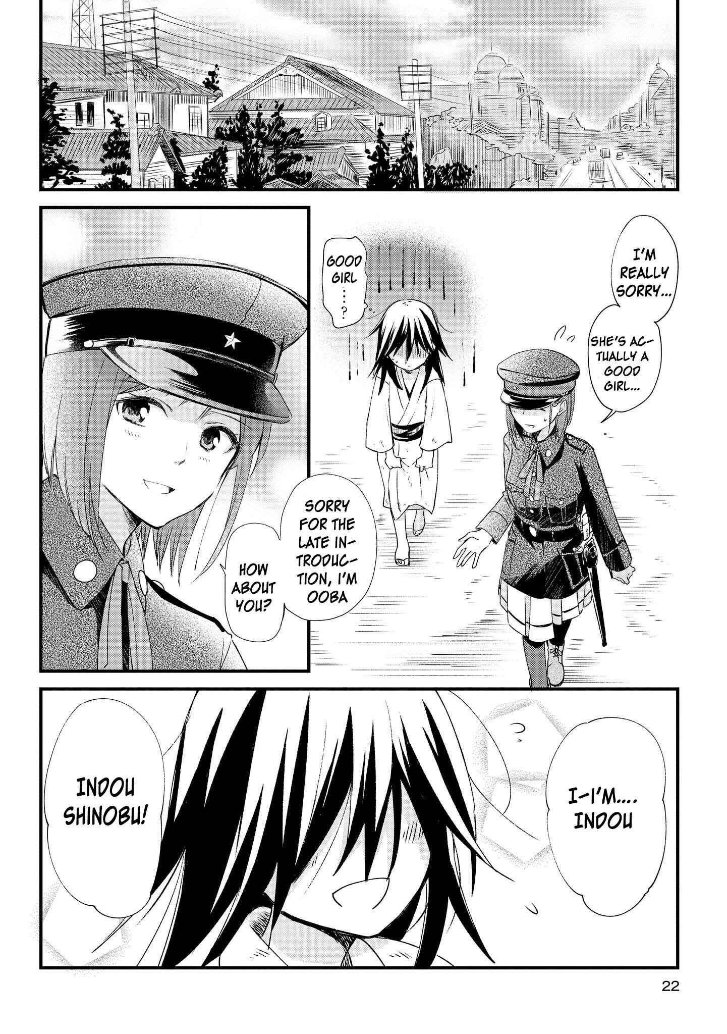 Page 23 Chapter 1 Koushin Koinu ni Koibumi wo