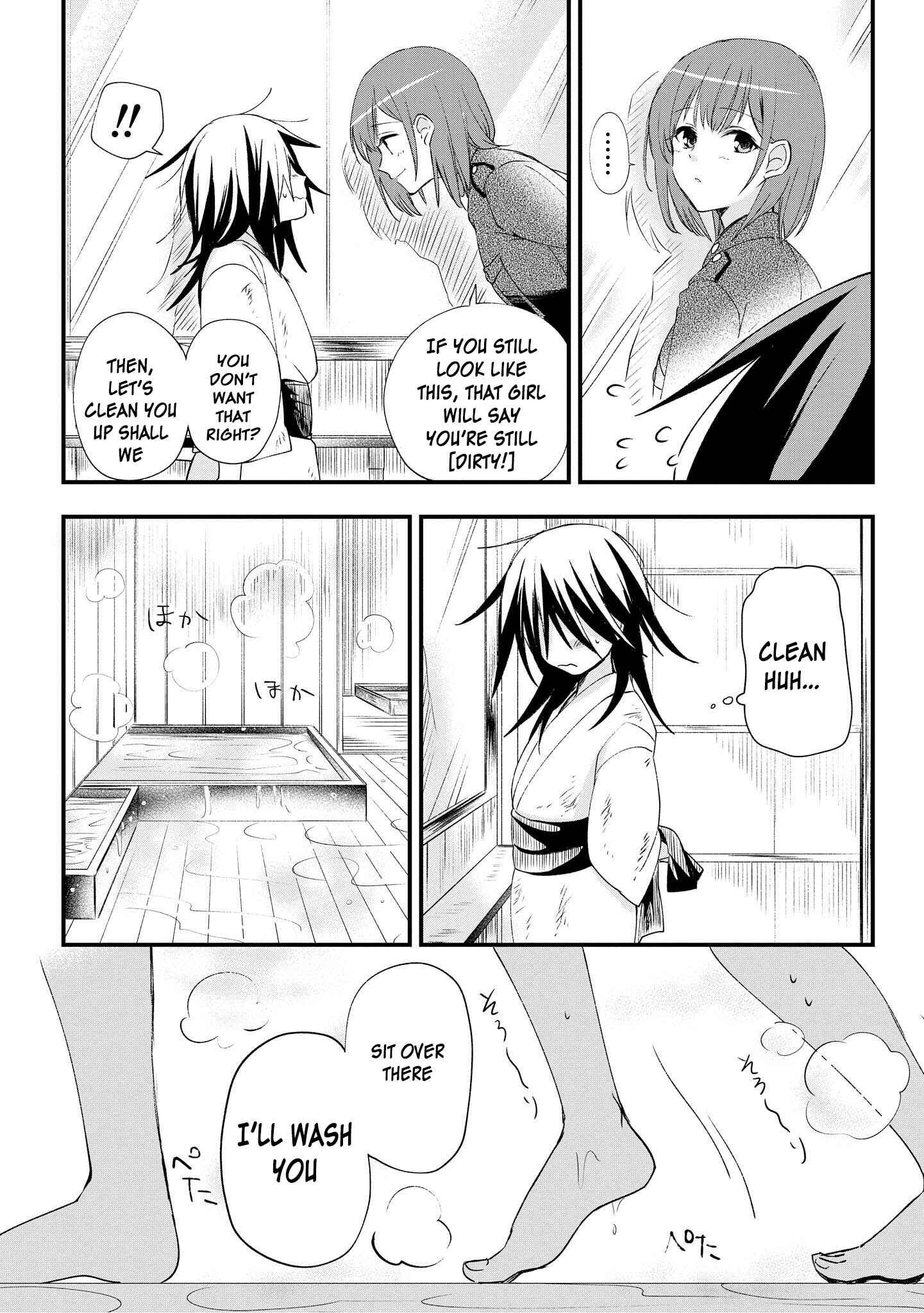 Page 26 Chapter 1 Koushin Koinu ni Koibumi wo