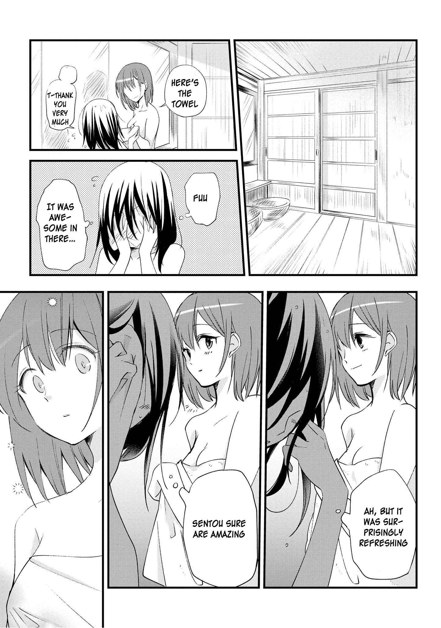 Page 32 Chapter 1 Koushin Koinu ni Koibumi wo