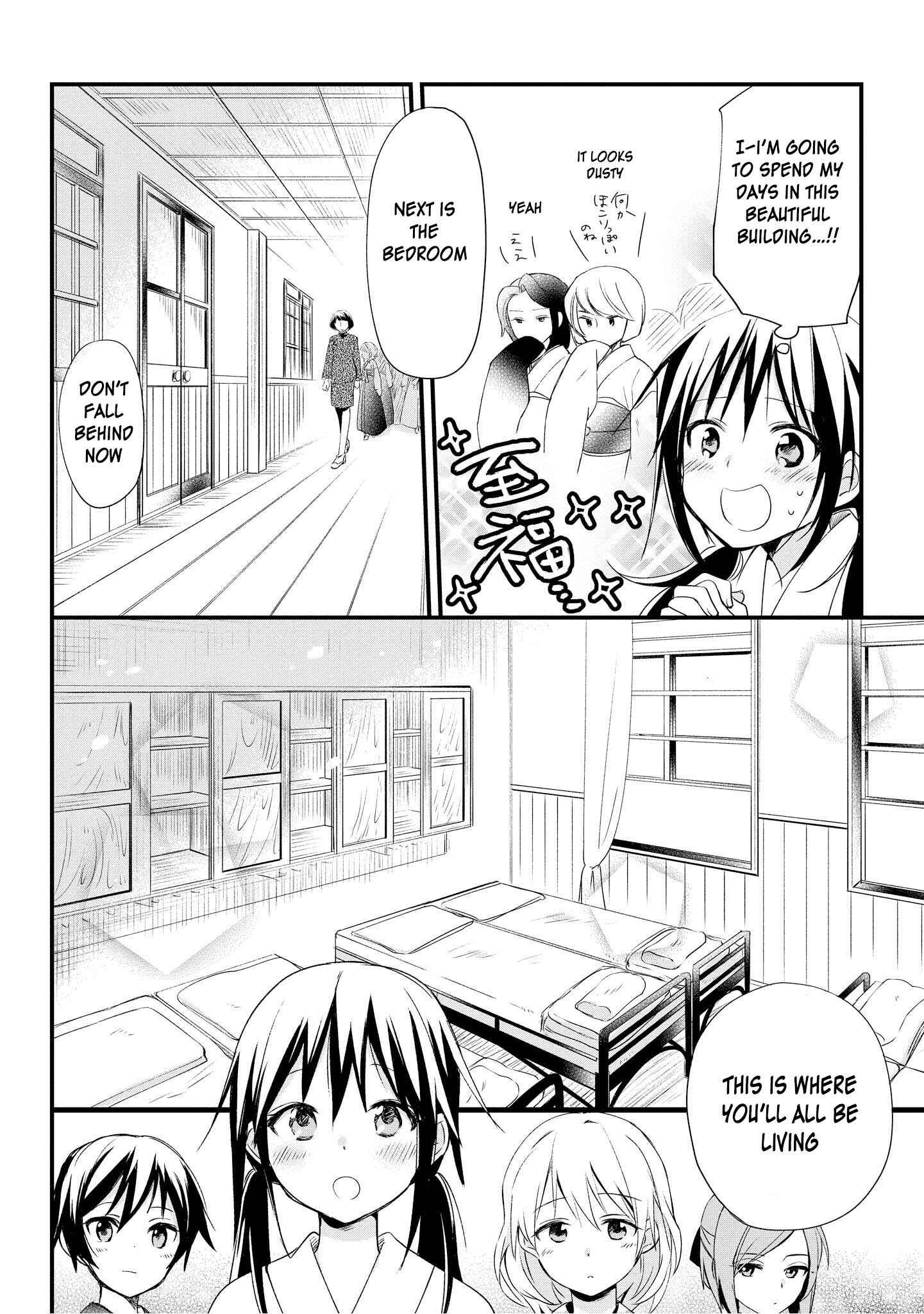 Page 39 Chapter 1 Koushin Koinu ni Koibumi wo