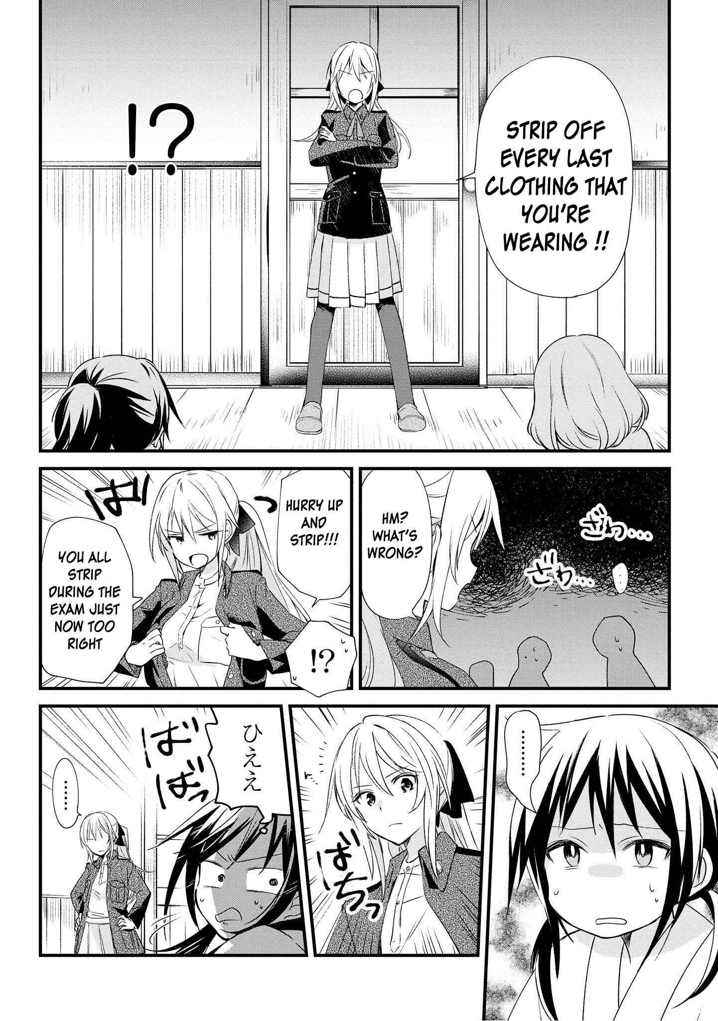 Page 43 Chapter 1 Koushin Koinu ni Koibumi wo