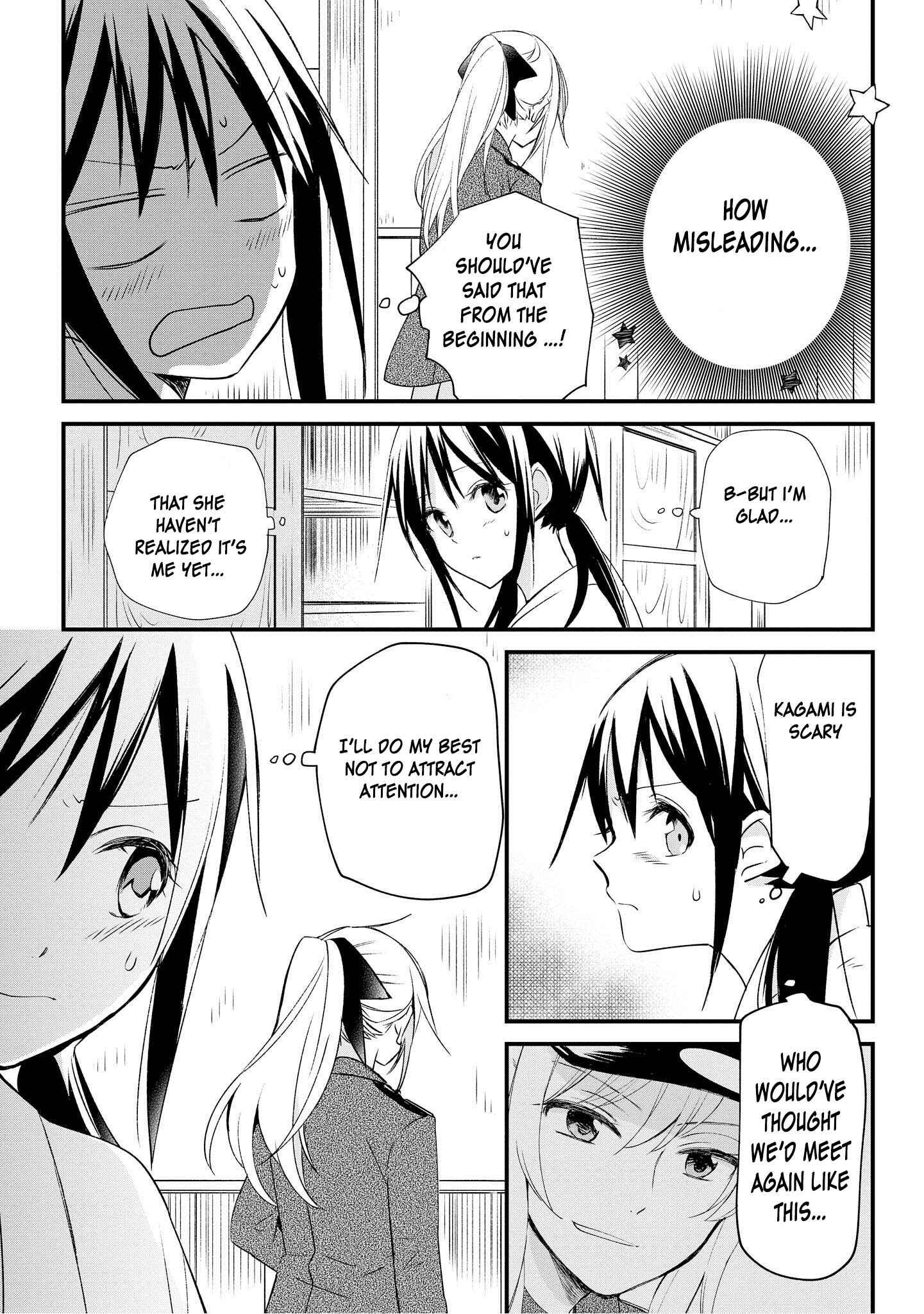 Page 46 Chapter 1 Koushin Koinu ni Koibumi wo