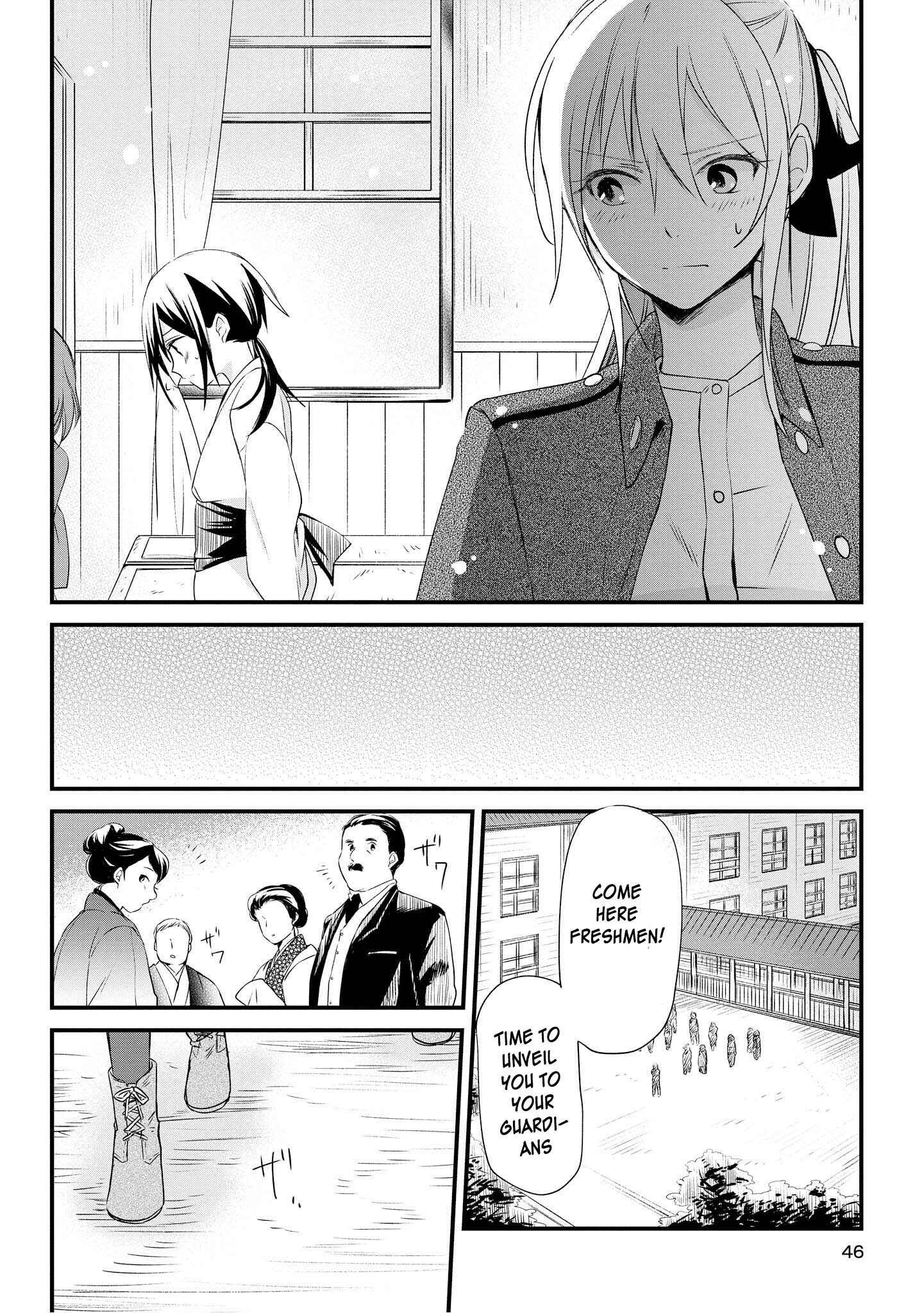 Page 47 Chapter 1 Koushin Koinu ni Koibumi wo