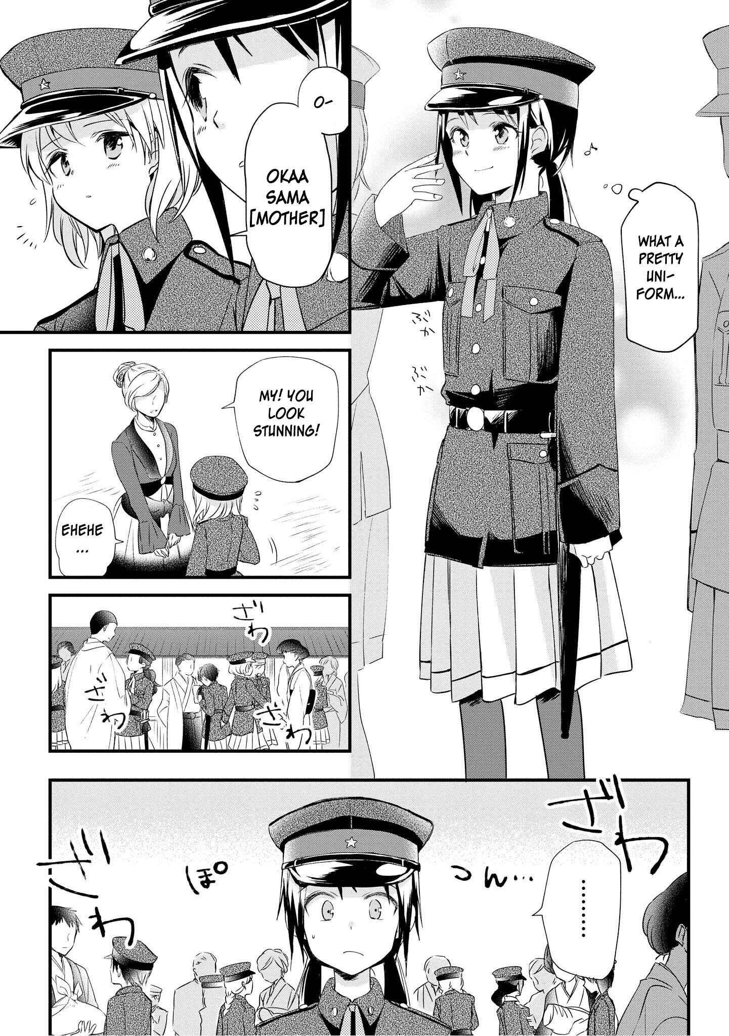 Page 48 Chapter 1 Koushin Koinu ni Koibumi wo
