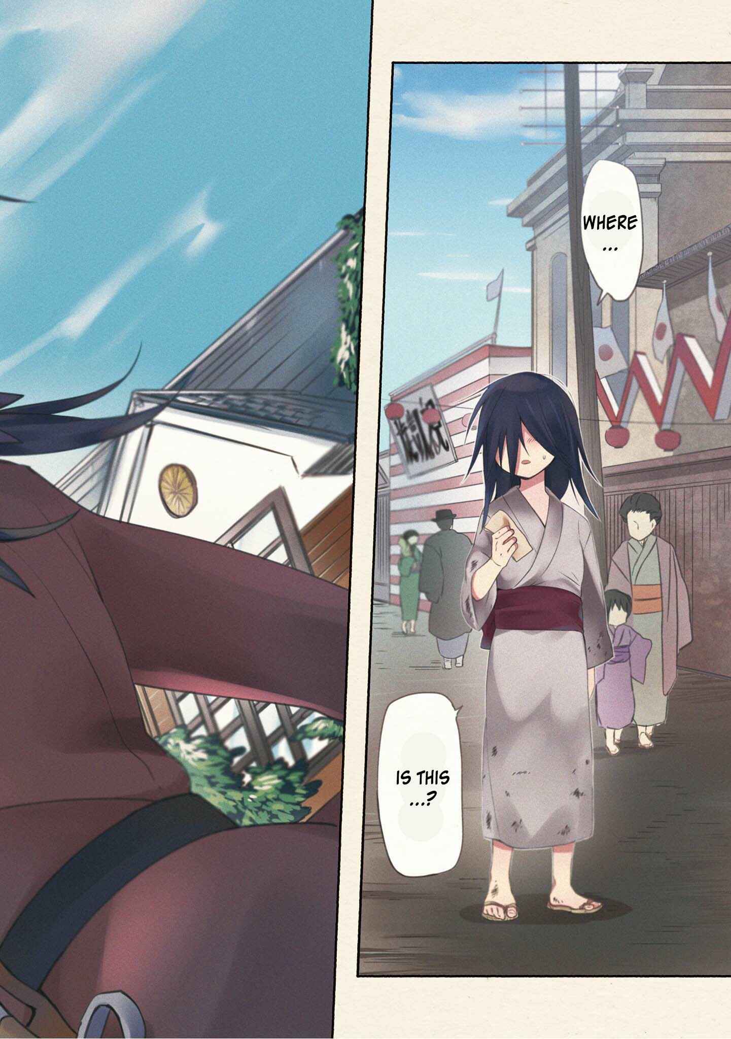 Page 5 Chapter 1 Koushin Koinu ni Koibumi wo