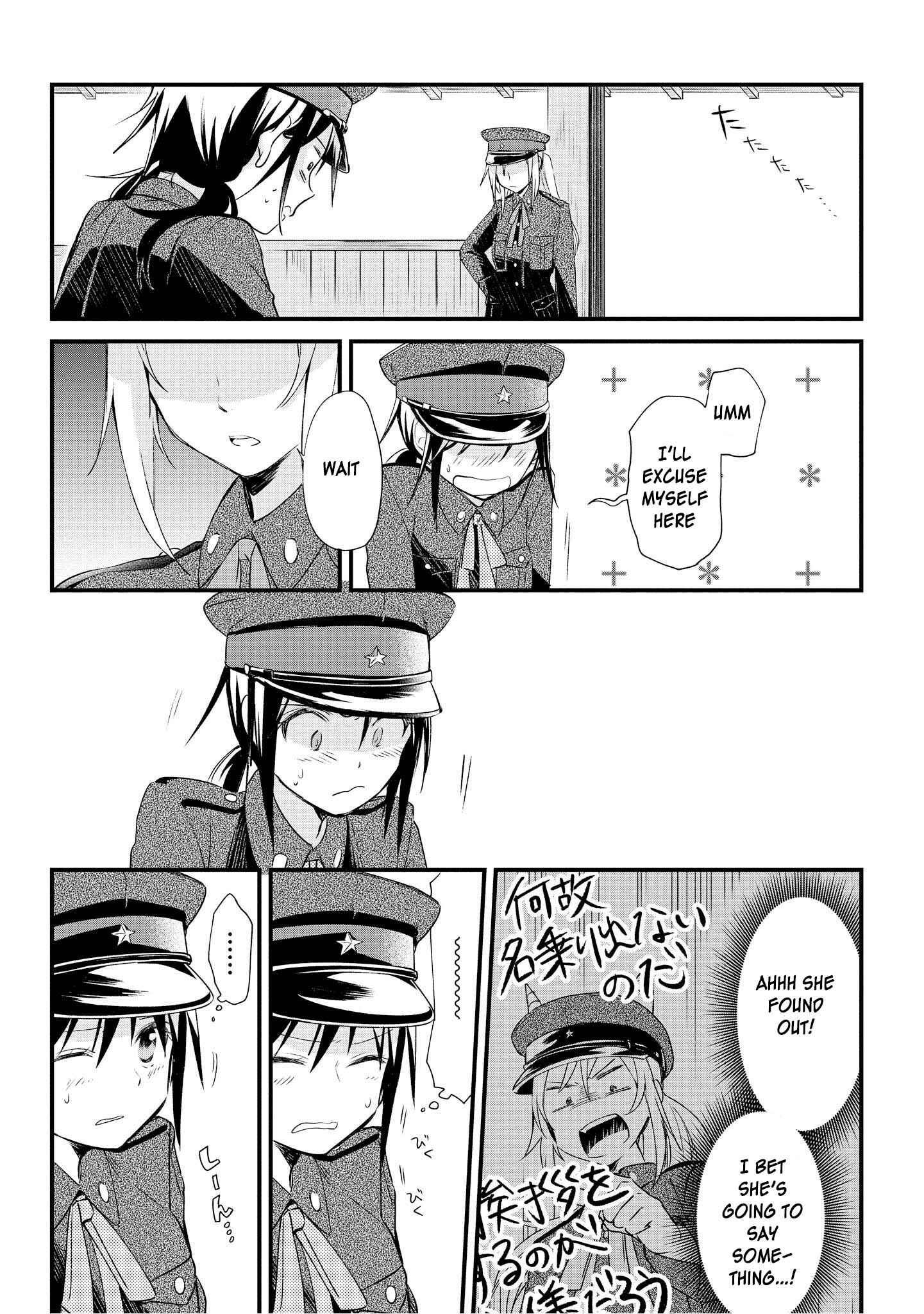 Page 53 Chapter 1 Koushin Koinu ni Koibumi wo