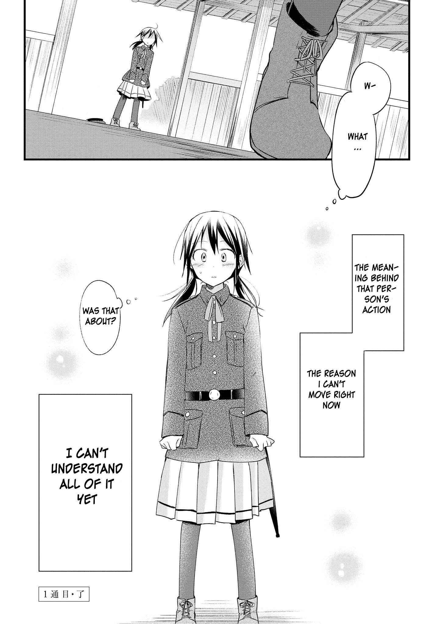 Page 57 Chapter 1 Koushin Koinu ni Koibumi wo
