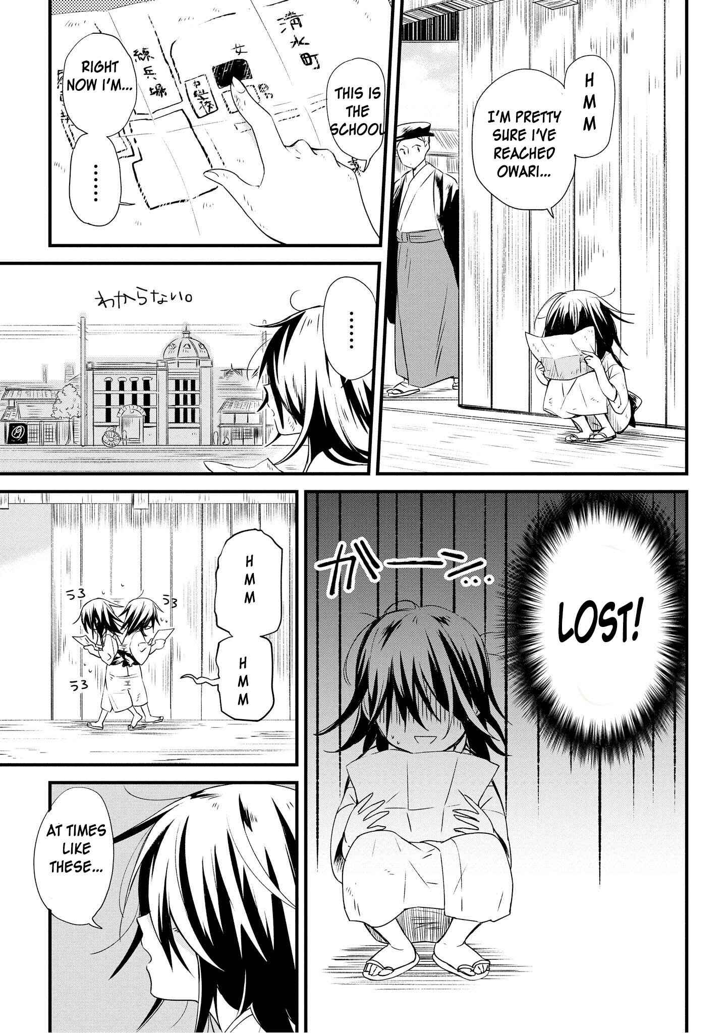 Page 8 Chapter 1 Koushin Koinu ni Koibumi wo