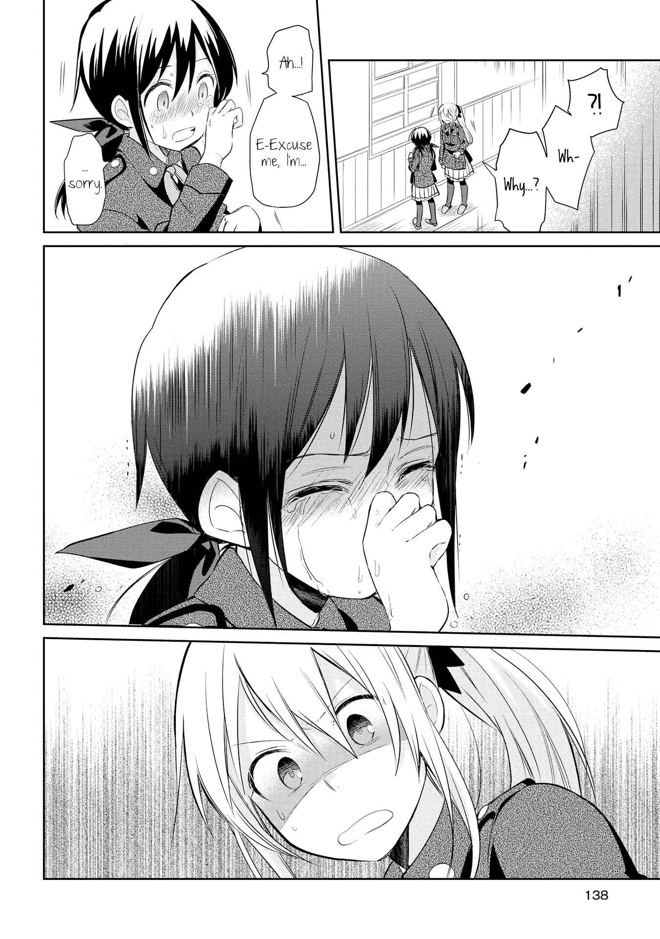 Page 10 Chapter 15 Koushin Koinu ni Koibumi wo