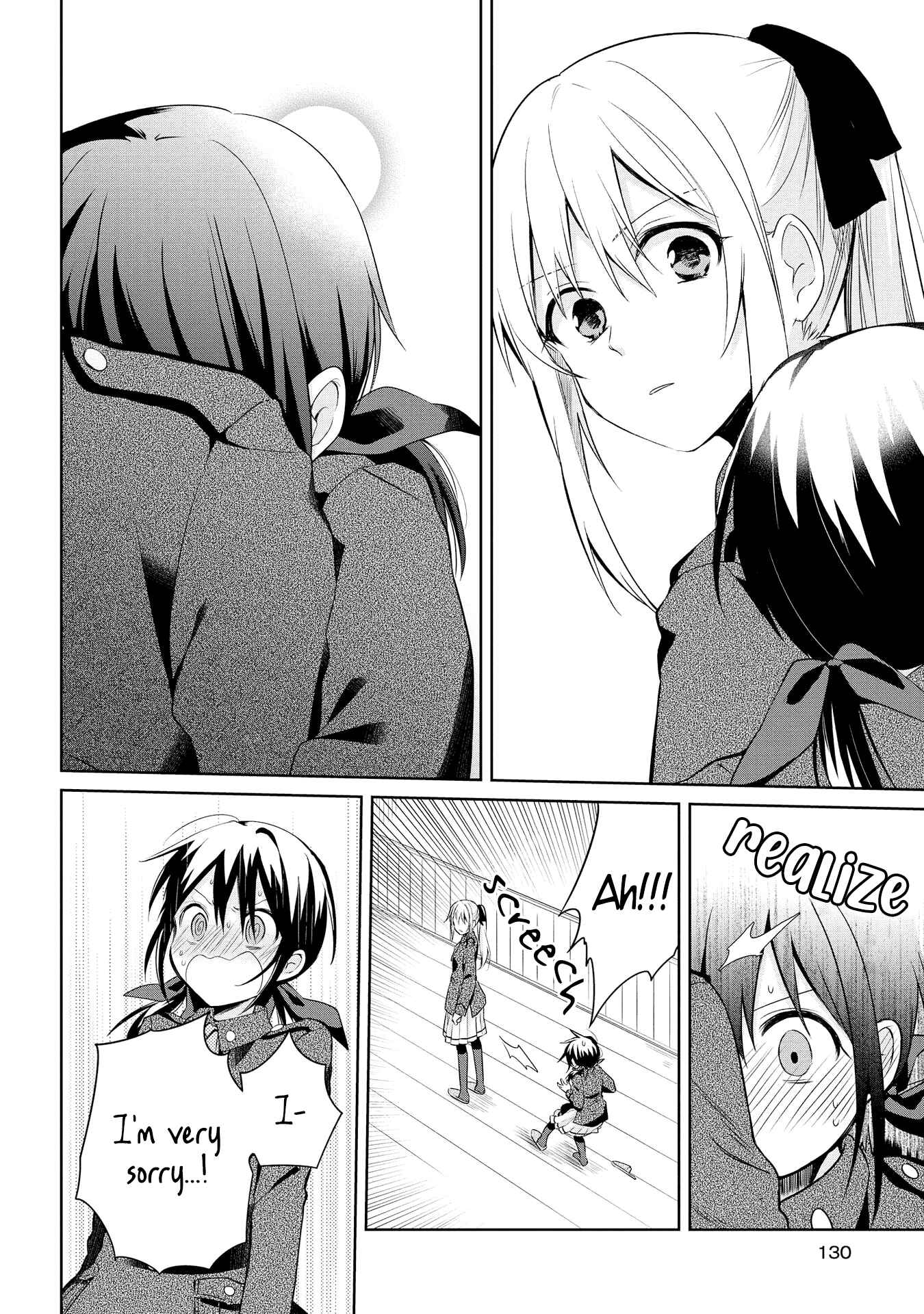 Page 2 Chapter 15 Koushin Koinu ni Koibumi wo