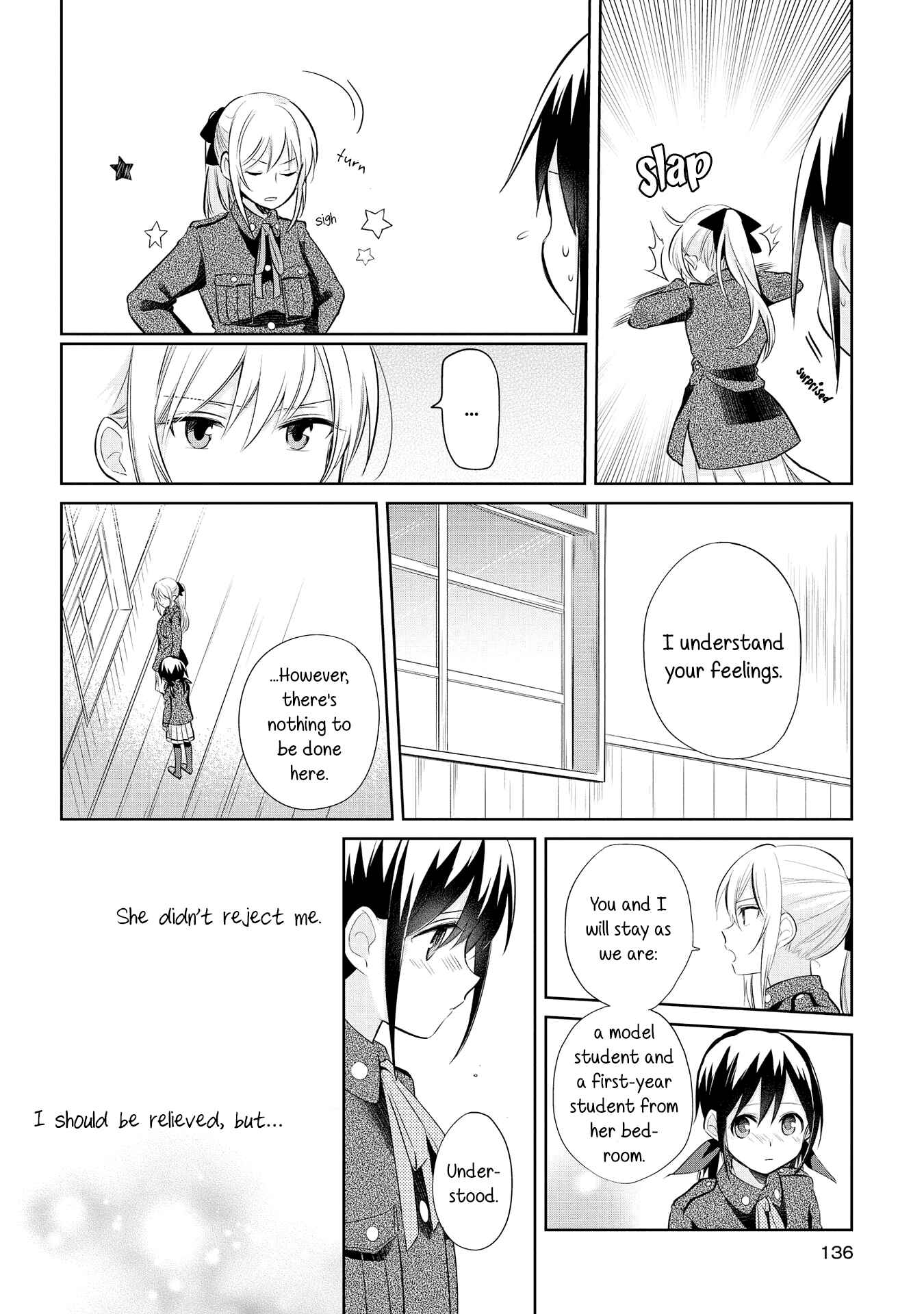 Page 8 Chapter 15 Koushin Koinu ni Koibumi wo