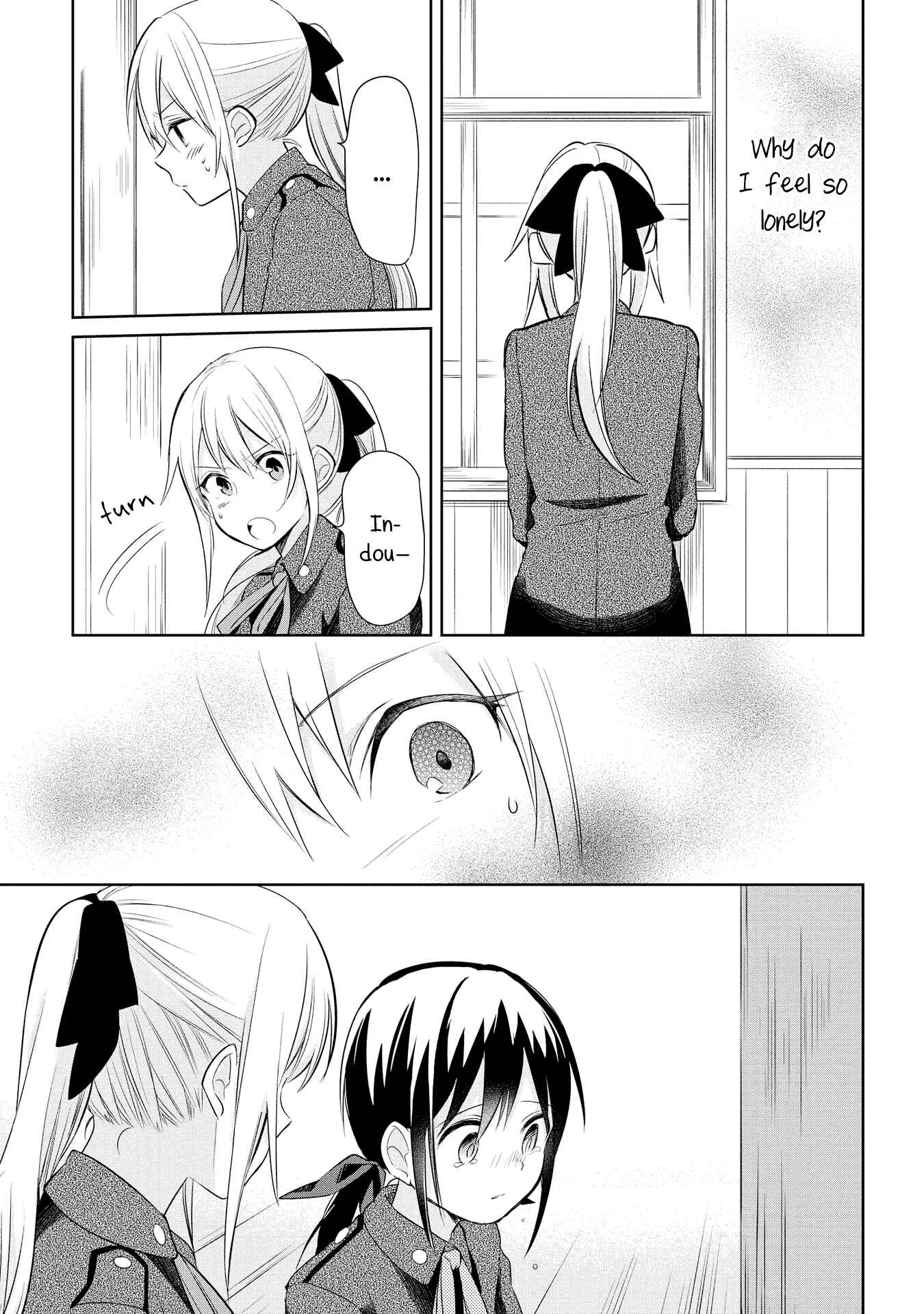 Page 9 Chapter 15 Koushin Koinu ni Koibumi wo