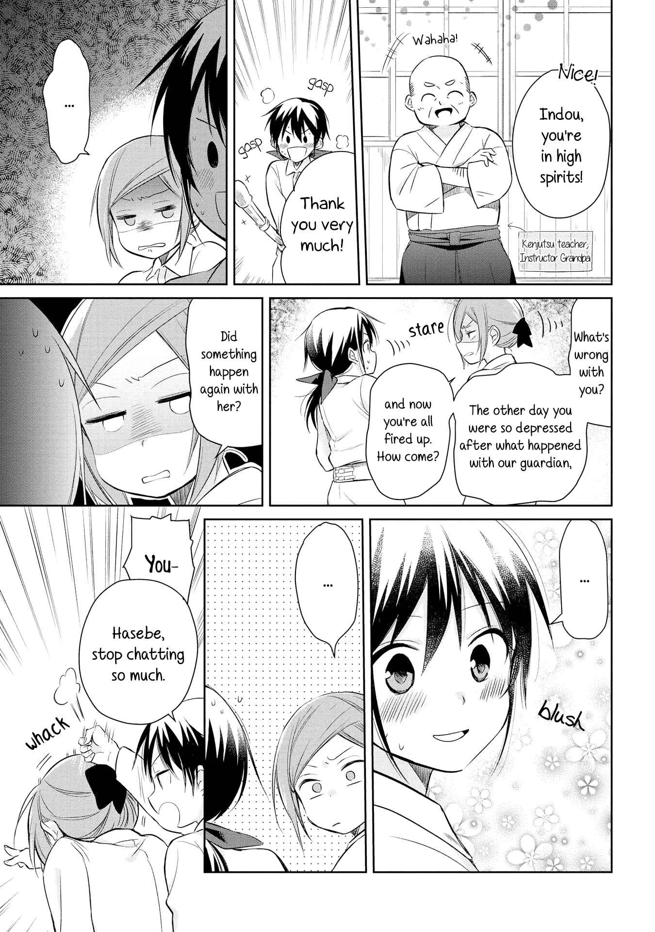 Page 12 Chapter 16 Koushin Koinu ni Koibumi wo